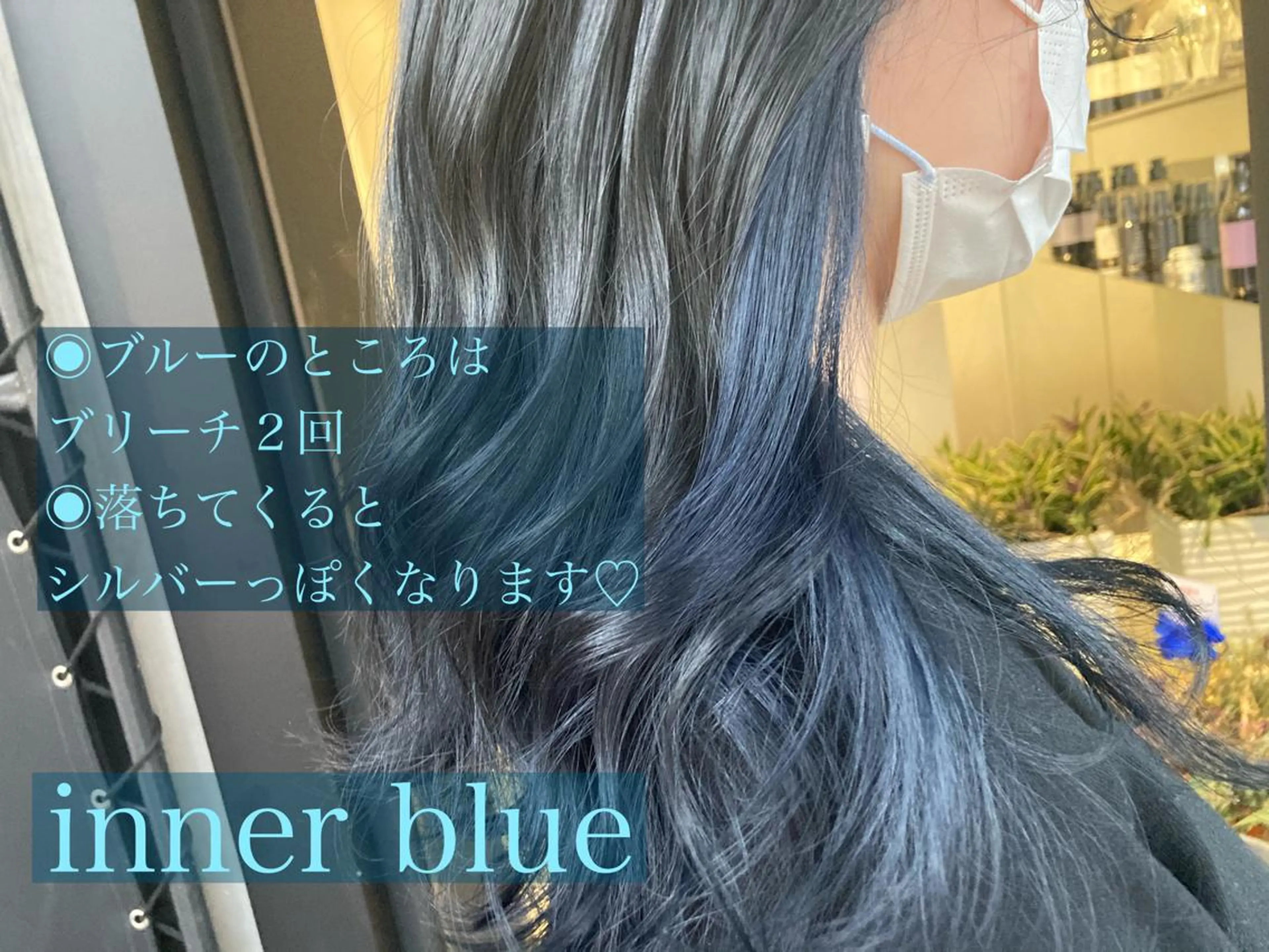 ロング カラー ヘアアレンジ ブリーチ ケアブリーチ インナーカラー カット ヘアカラー トリートメント ヘアセット 垢抜け韓国風ヘア カラーMIKUのヘアスタイル