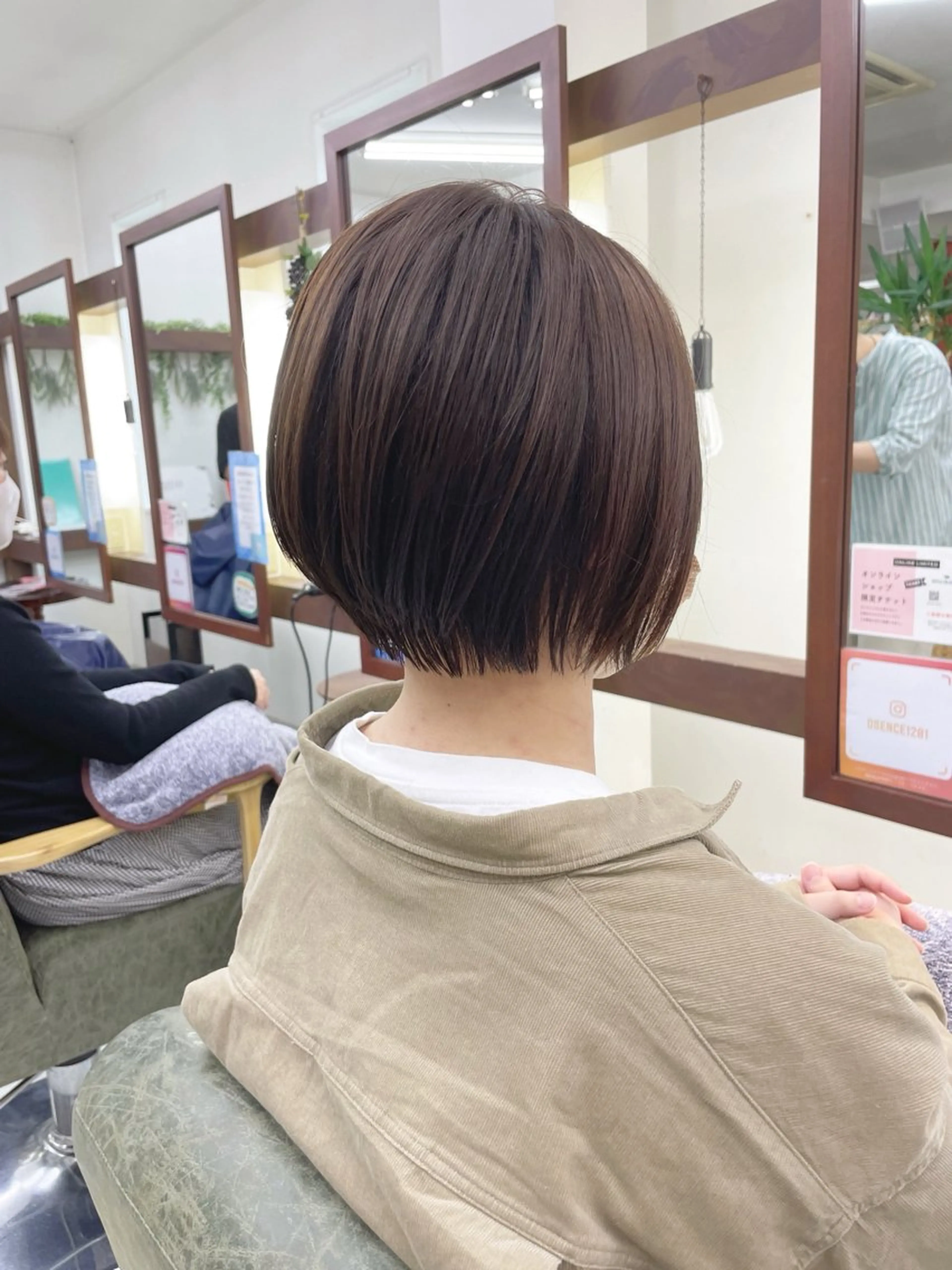 カット+フルカラー  🐡の写真