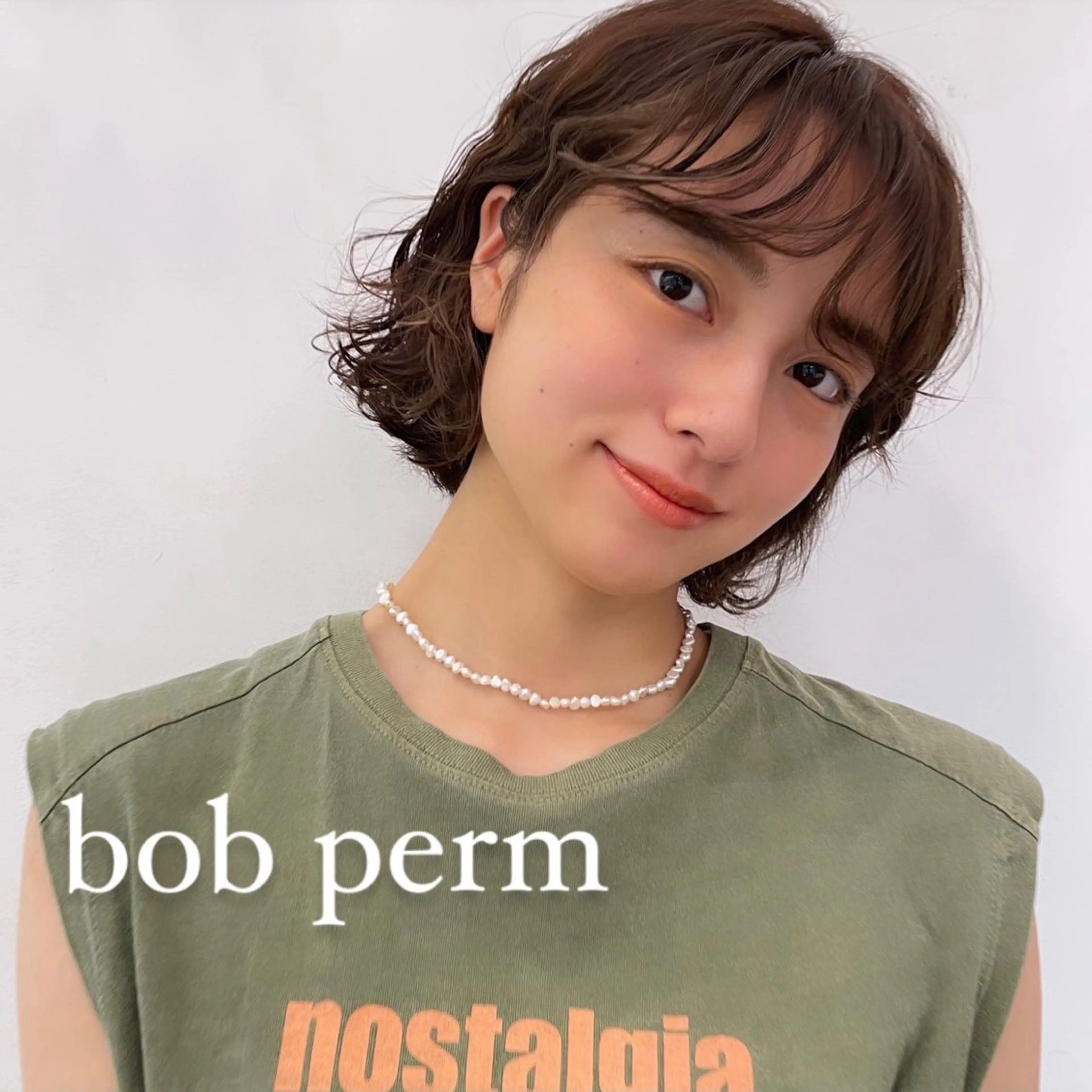 ミディアム パーマ カット パーマ トリートメント ボブパーマ ♡ヨシカワハナコのヘアスタイル