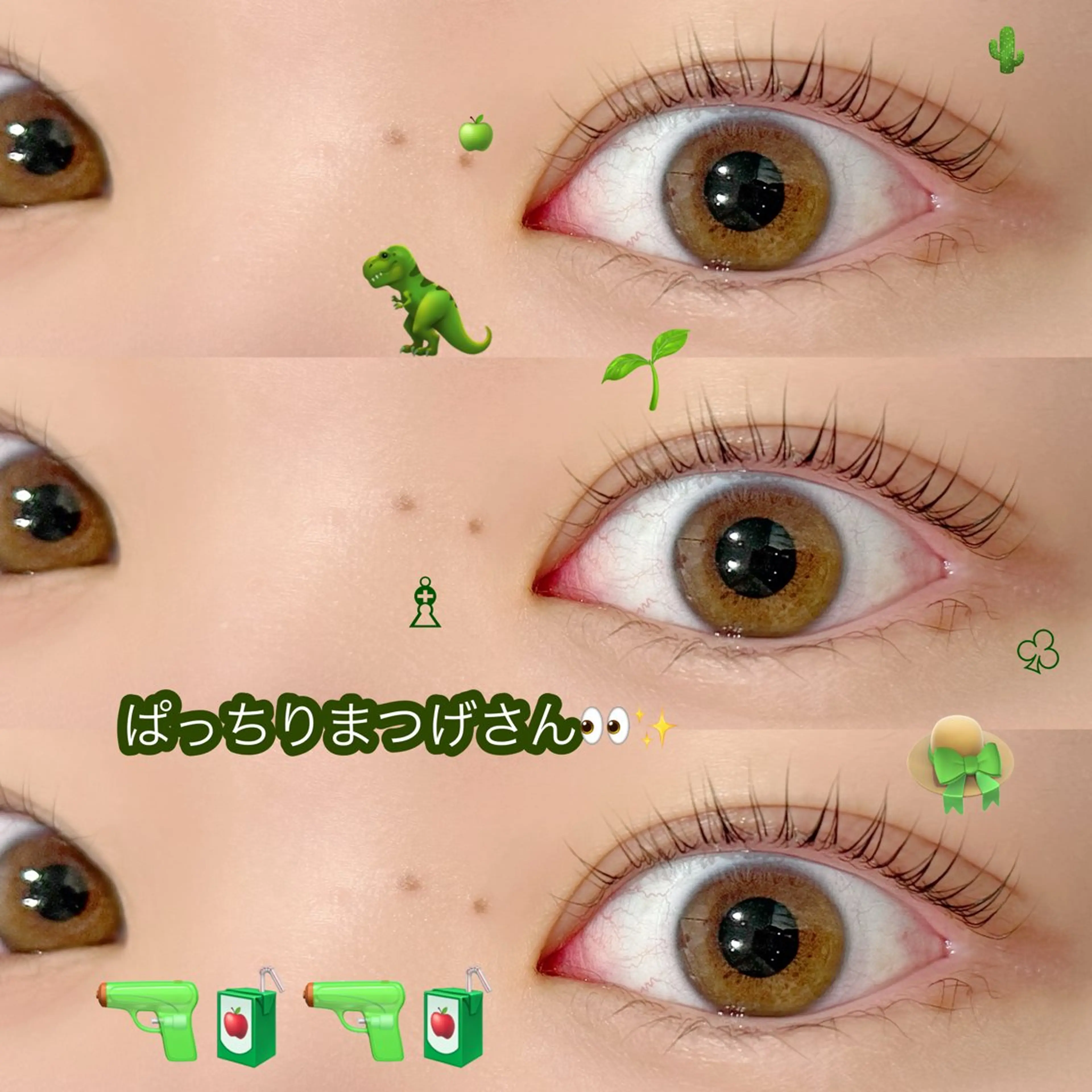 マツエク・マツパ cuinca柏店🧸 honokaのマツエク・マツパデザイン