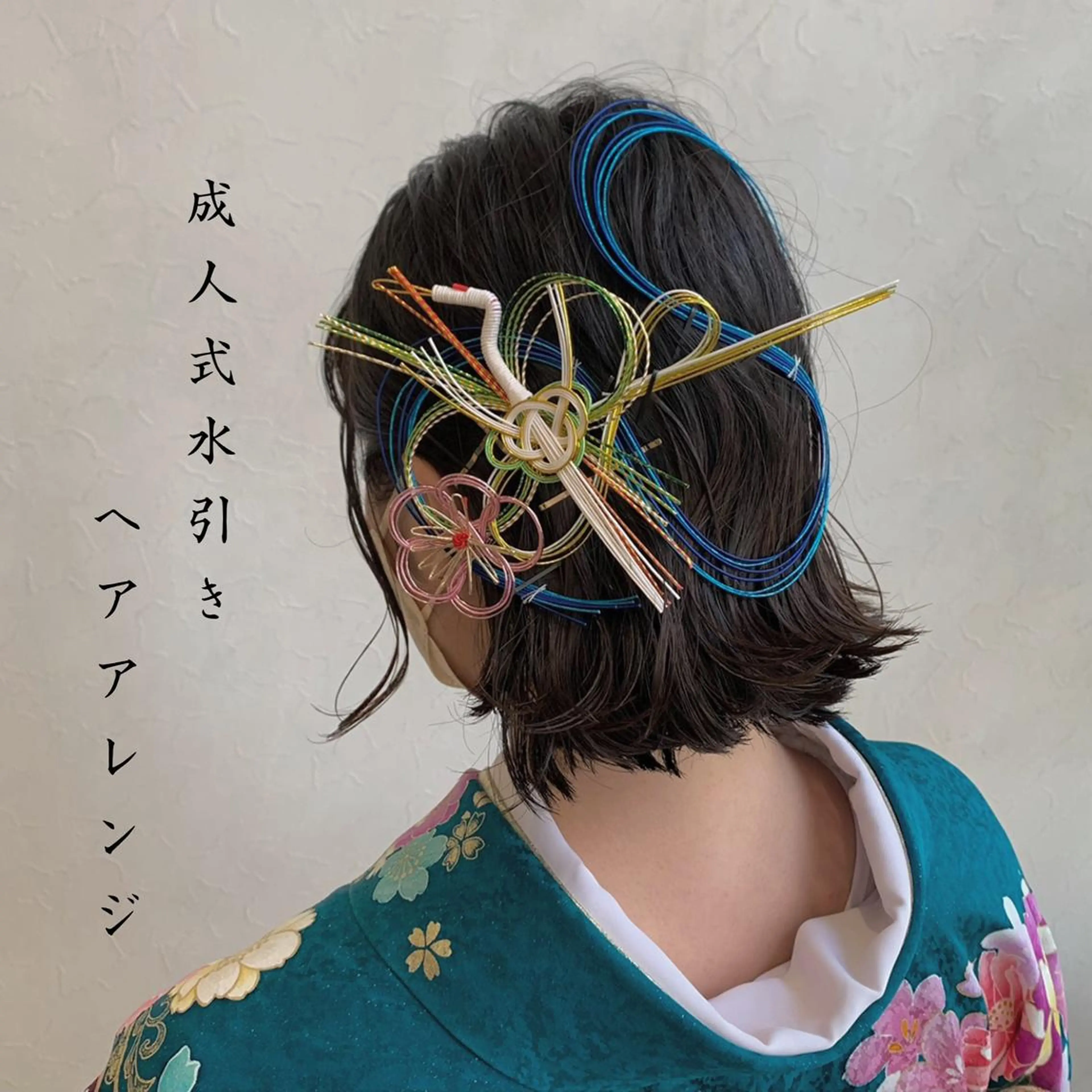 ショート ヘアアレンジ 成人式 メンズ指名多数!! SiLO 田島のヘアスタイル