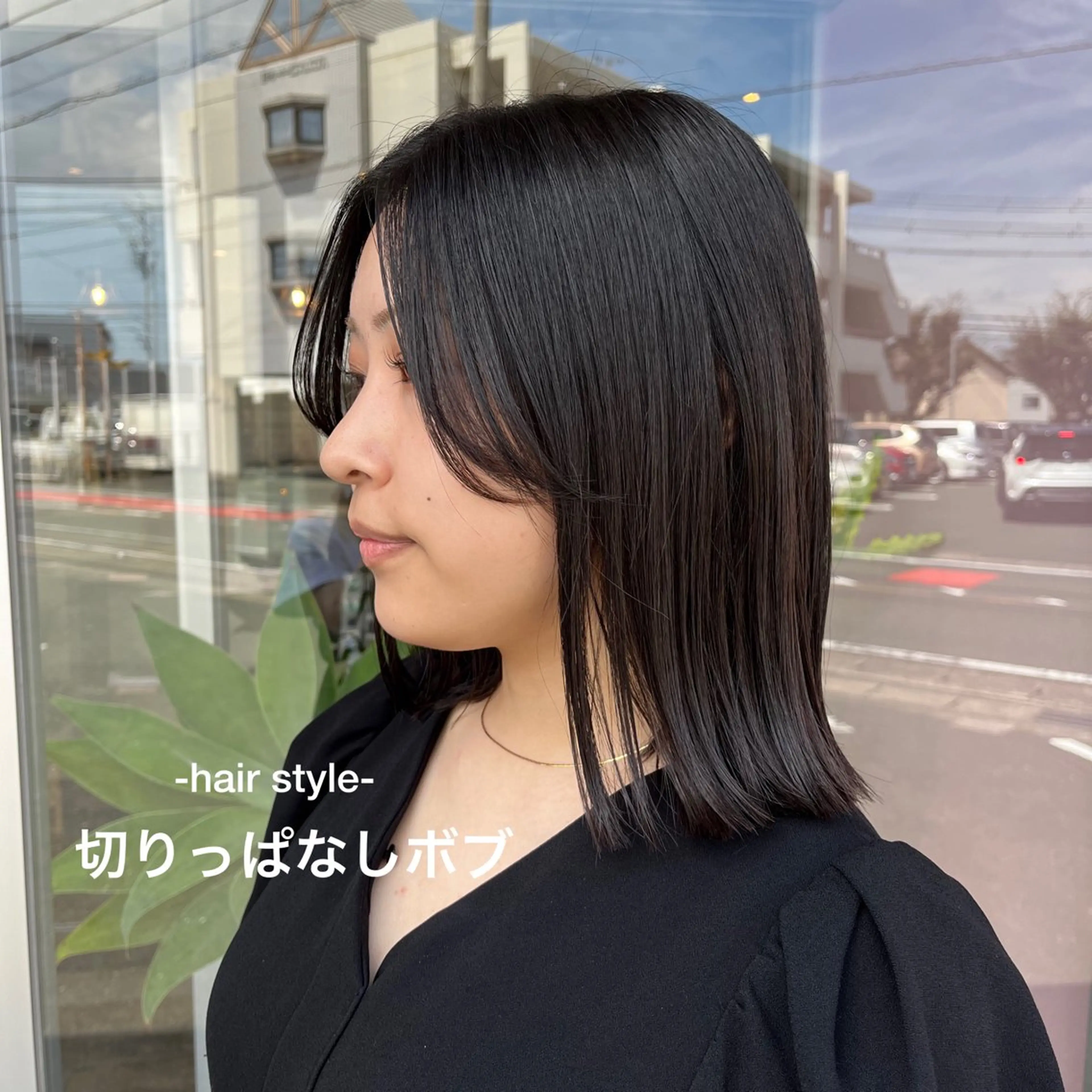 ミディアム 切りっぱなしボブ ボブ 髪質改善 韓国風ヘア 似合わせカット .5 by soleil 小松店のヘアスタイル