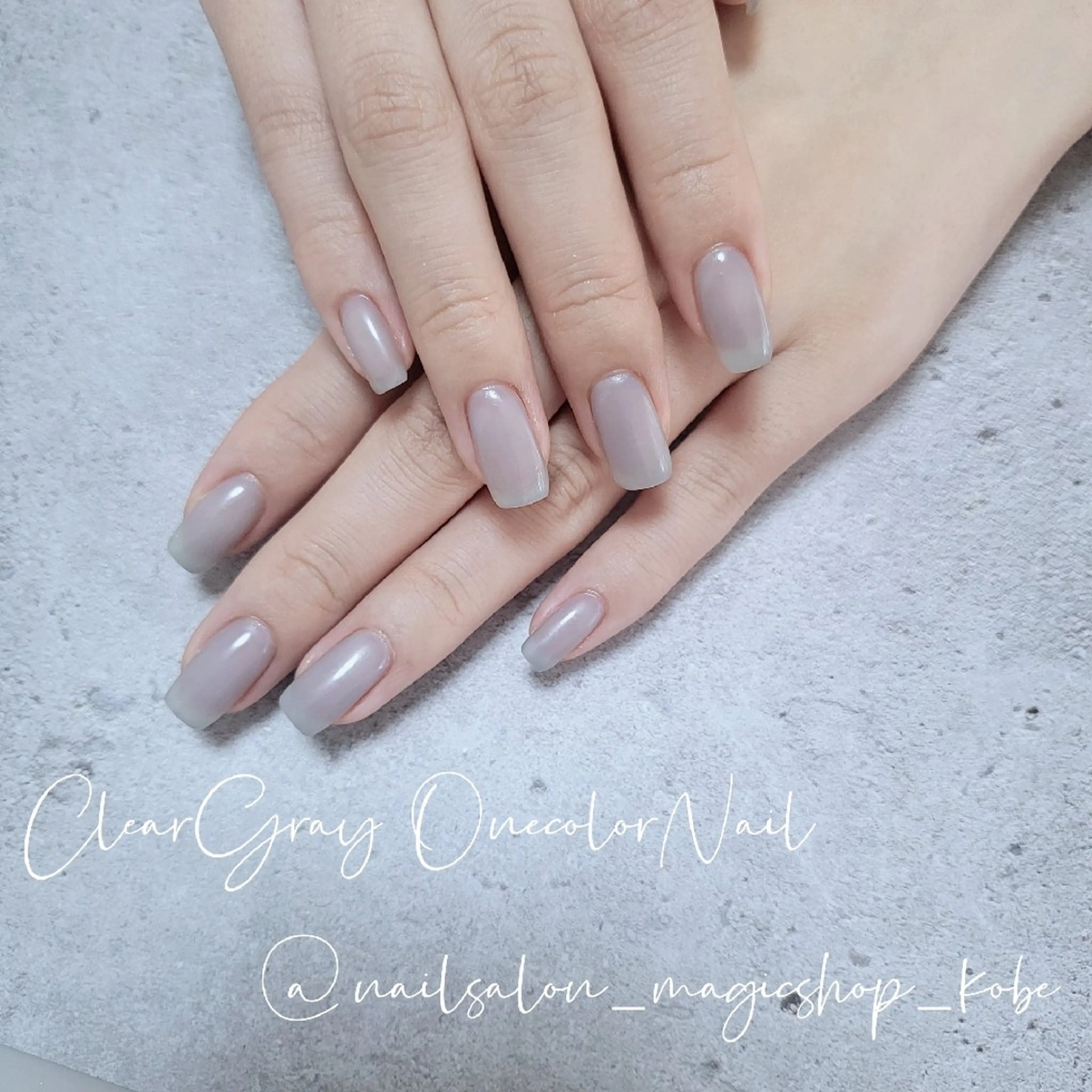 ネイル クリアネイル ジェルネイル ワンカラーネイル ソフトジェル ハンドネイル Nailsalon MagicShopのネイルデザイン