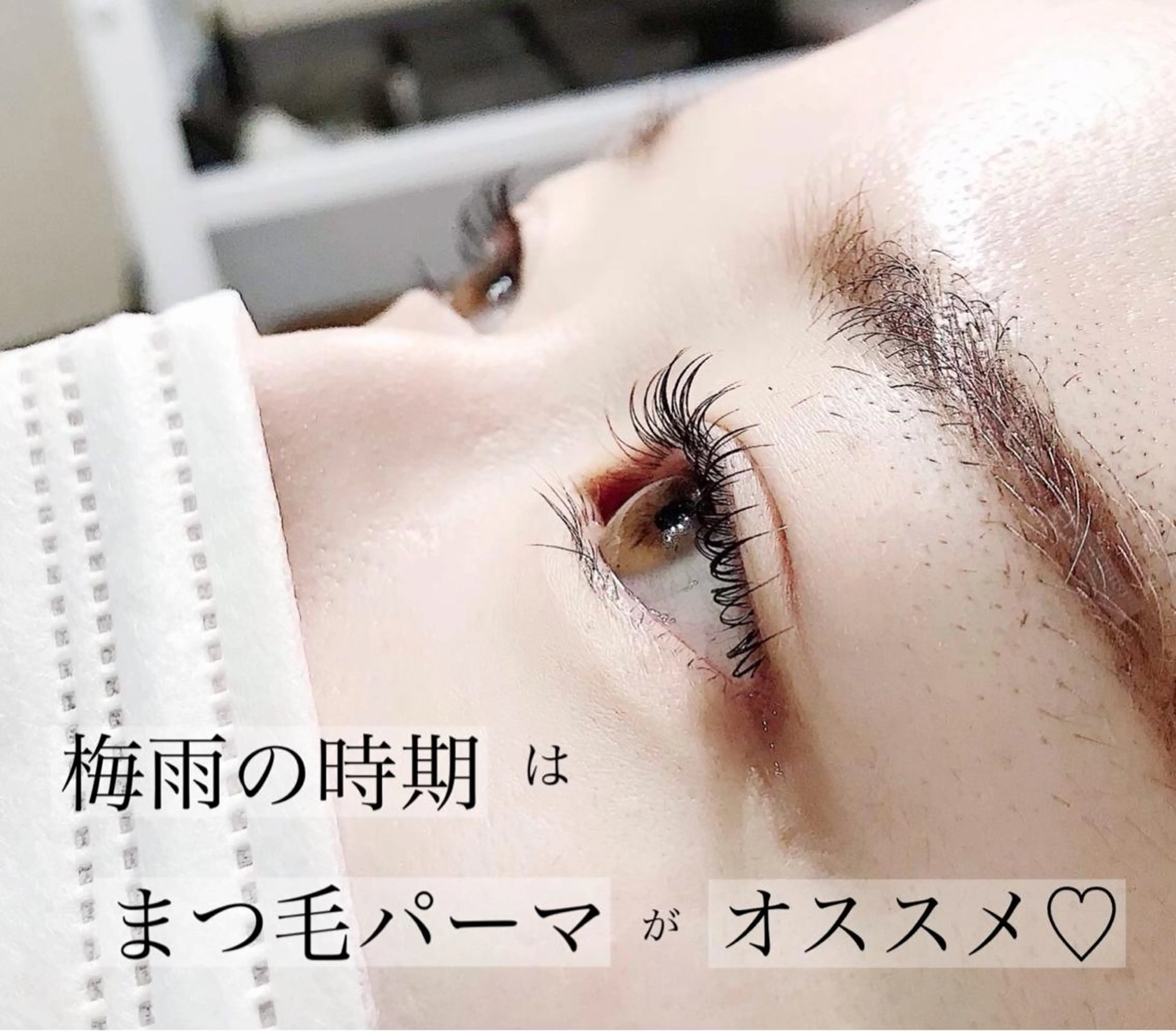 マツエク・マツパ 一重×まつ毛パーマ eyelash presh yukaのマツエク・マツパデザイン