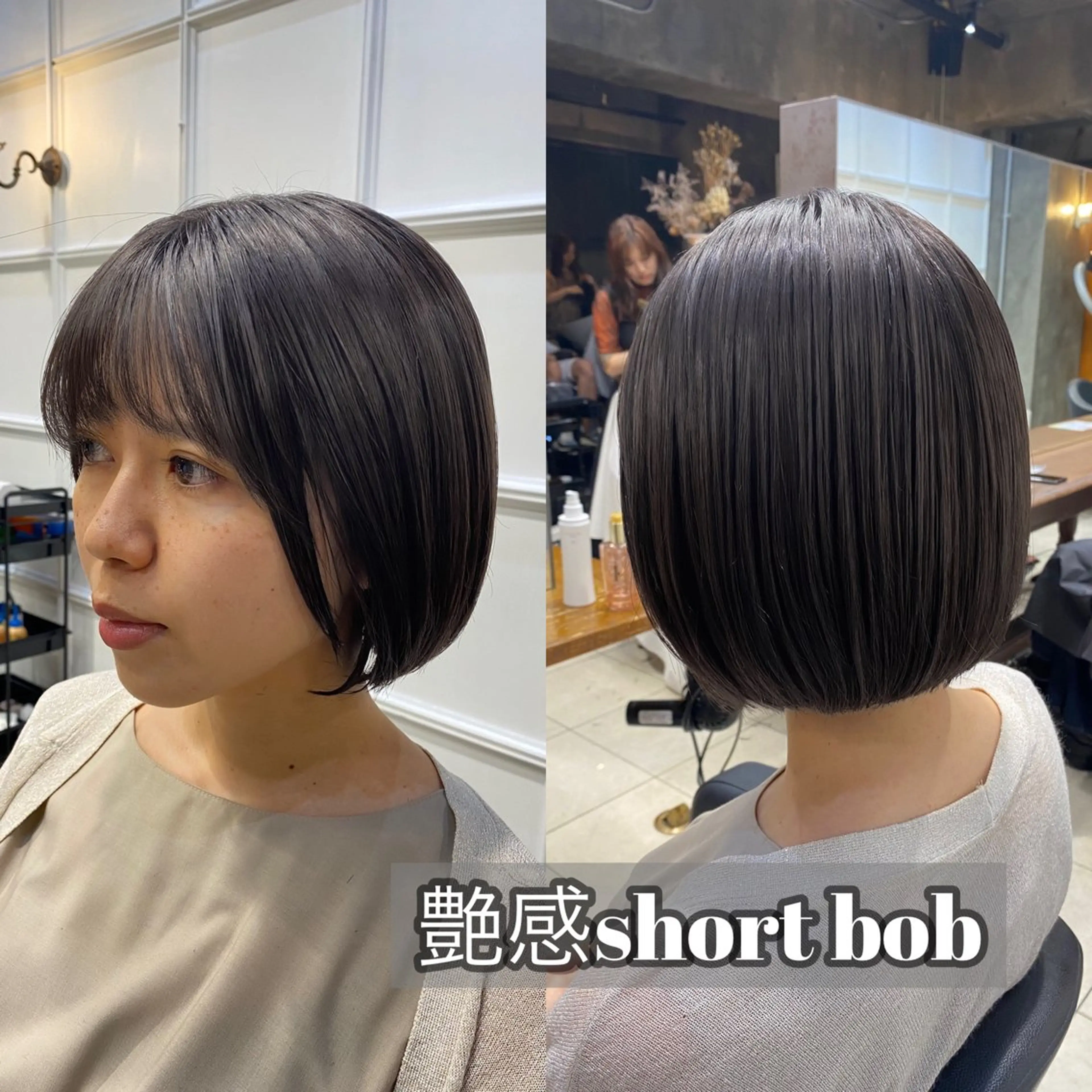 ショート カラー ショートボブ ダークグレー ダークグレージュ グレージュ ボブ ブリーチなしダブル カラー🧸🐺陽介のヘアスタイル