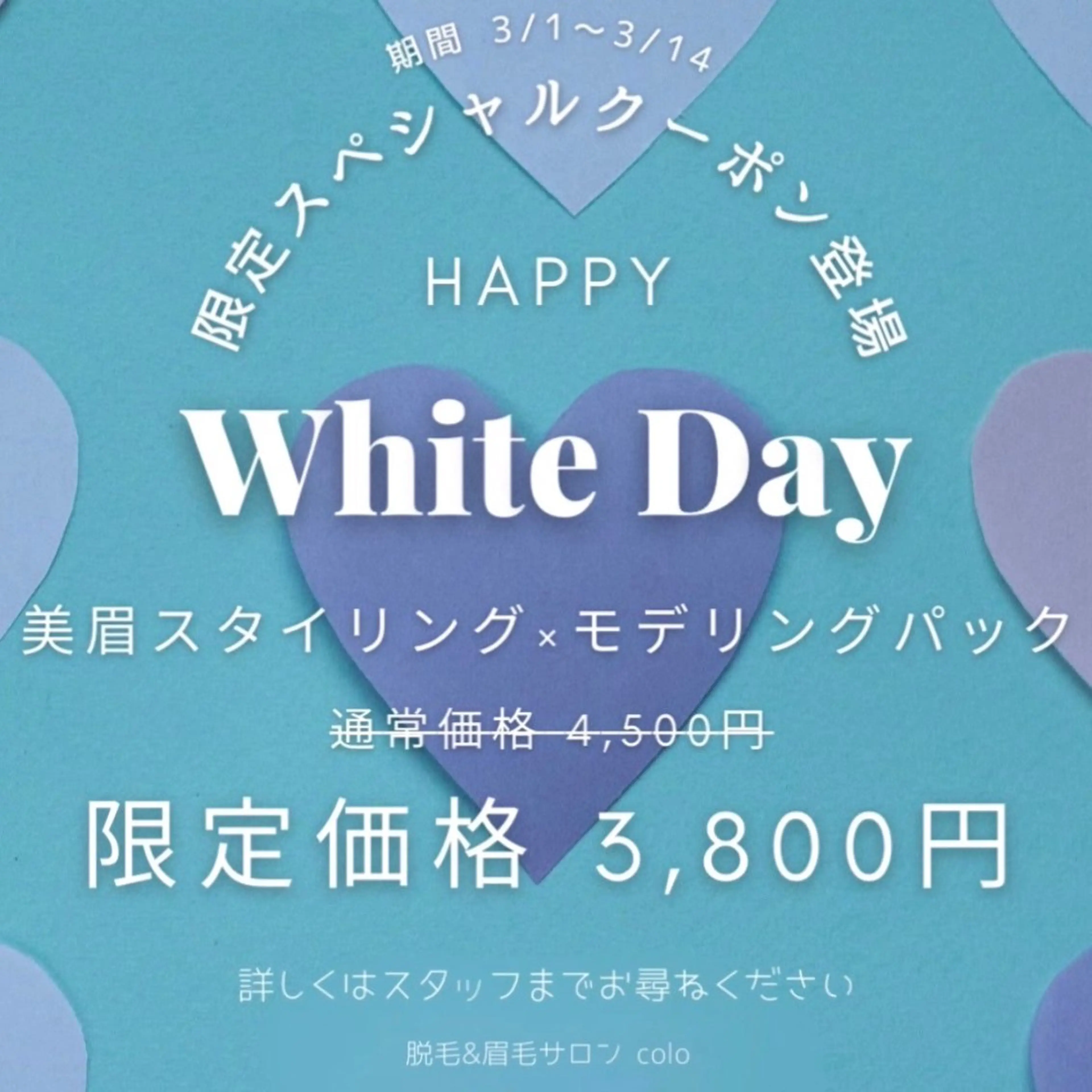 アイブロウ RayJU アイブロウ/メンズアイブロウ所属・RayJU アイブロウの眉毛・アイブロウイメージ