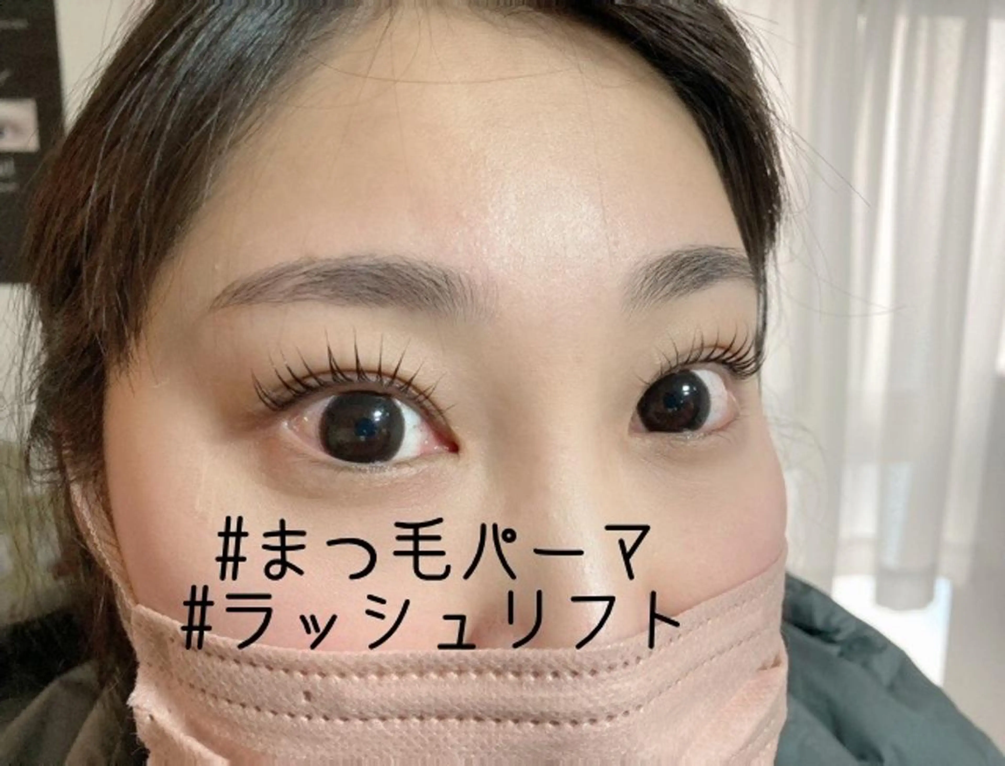 マツエク・マツパ 一重×まつ毛パーマ マツパ corte.所属・corte. osaのマツエク・マツパデザイン