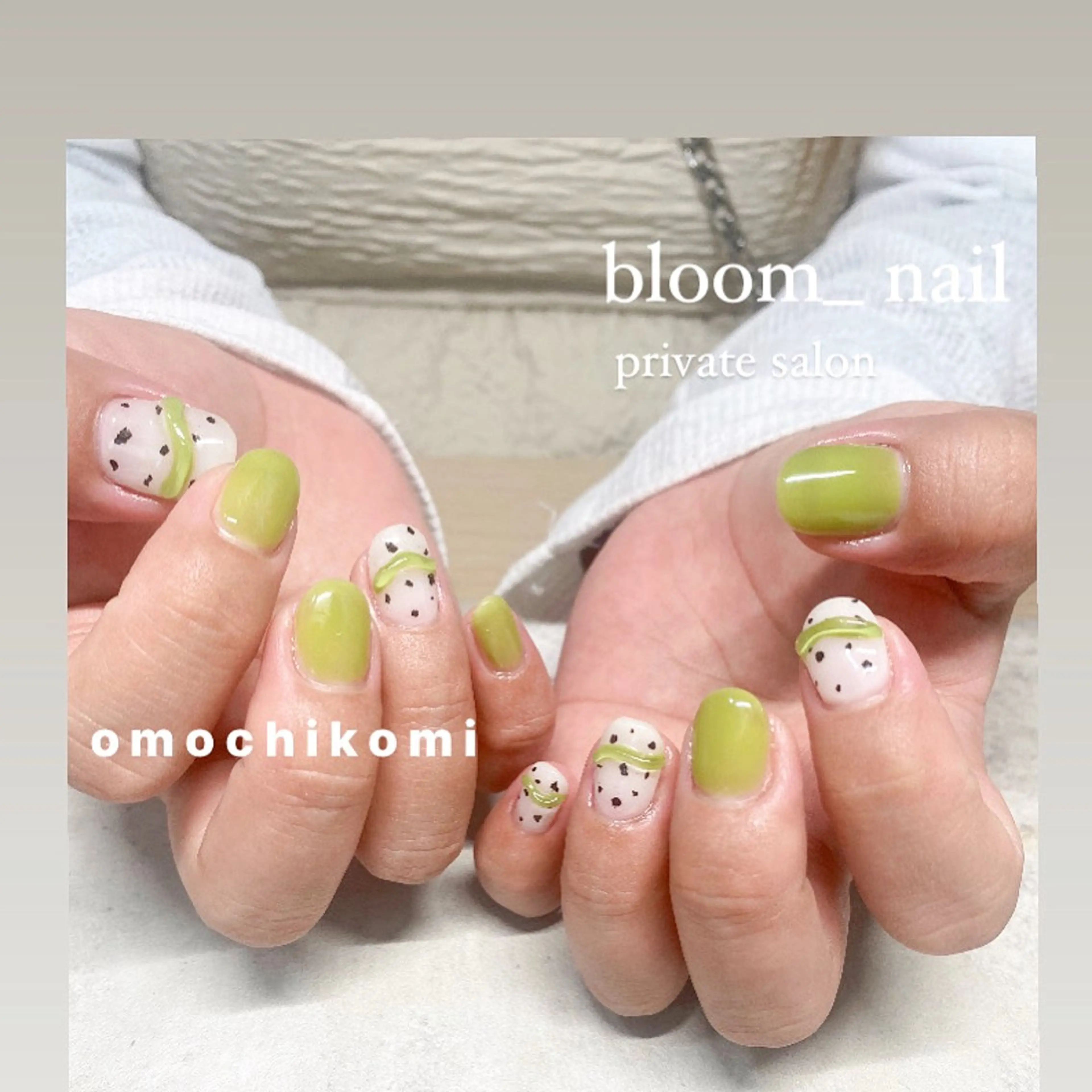 ネイル ワンカラーネイル シンプルネイル 春ネイル ハンドネイル ハンドケア bloom_ nailのネイルデザイン