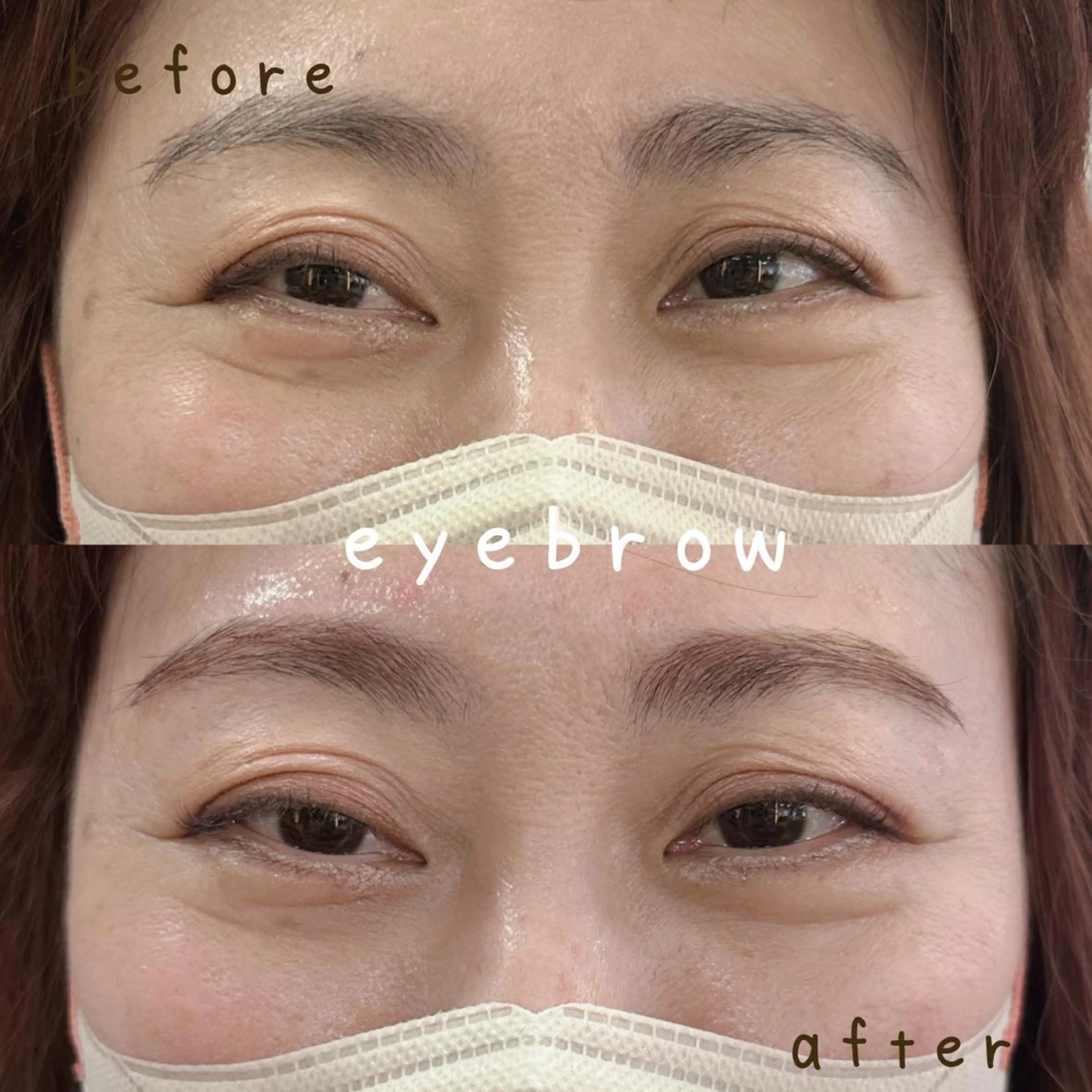 アイブロウ ハイトーン/暖色/ 眉/メイク/Rinaのヘアスタイル