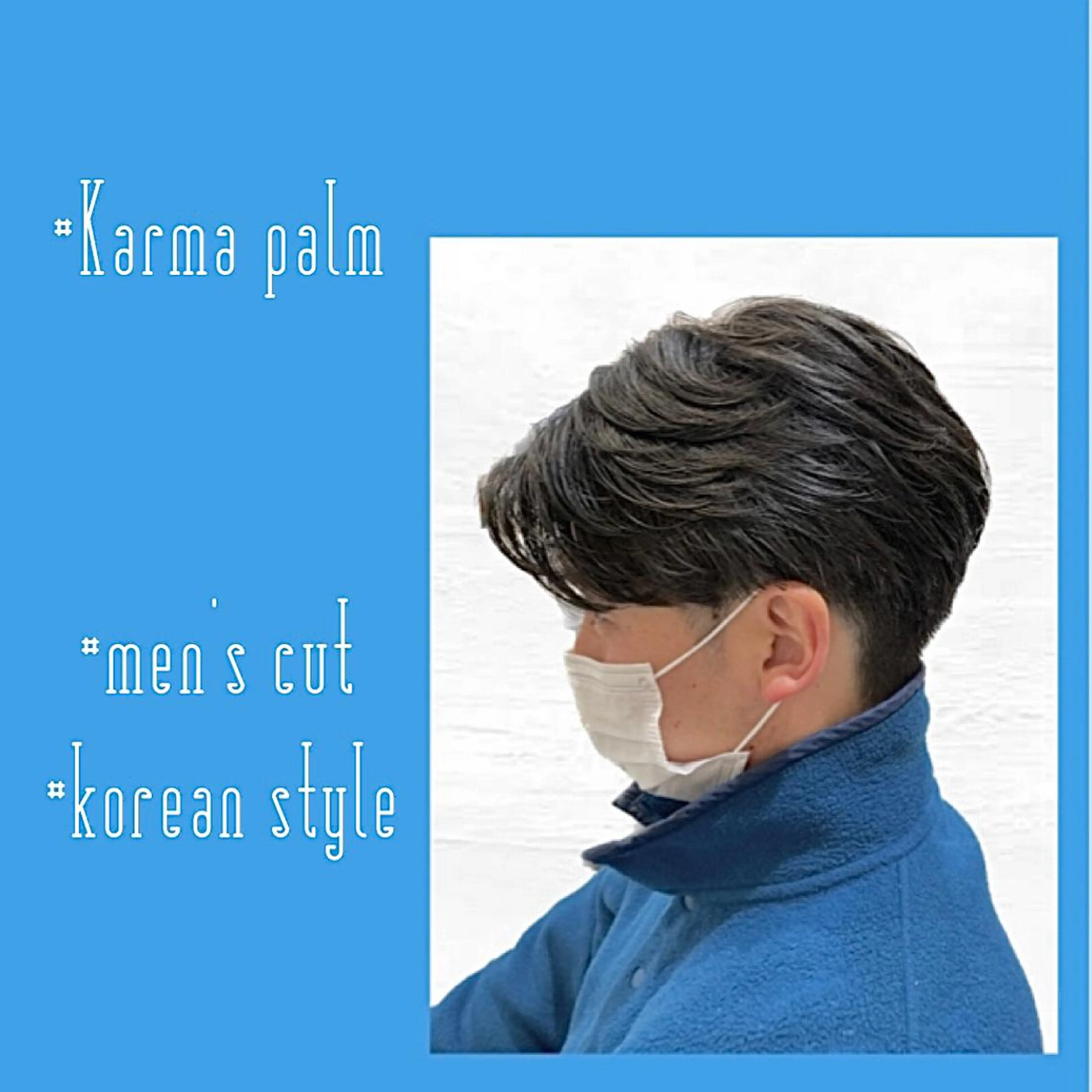 ショート パーマ 韓国風ヘア カット パーマ 樋笠 知佳のヘアスタイル
