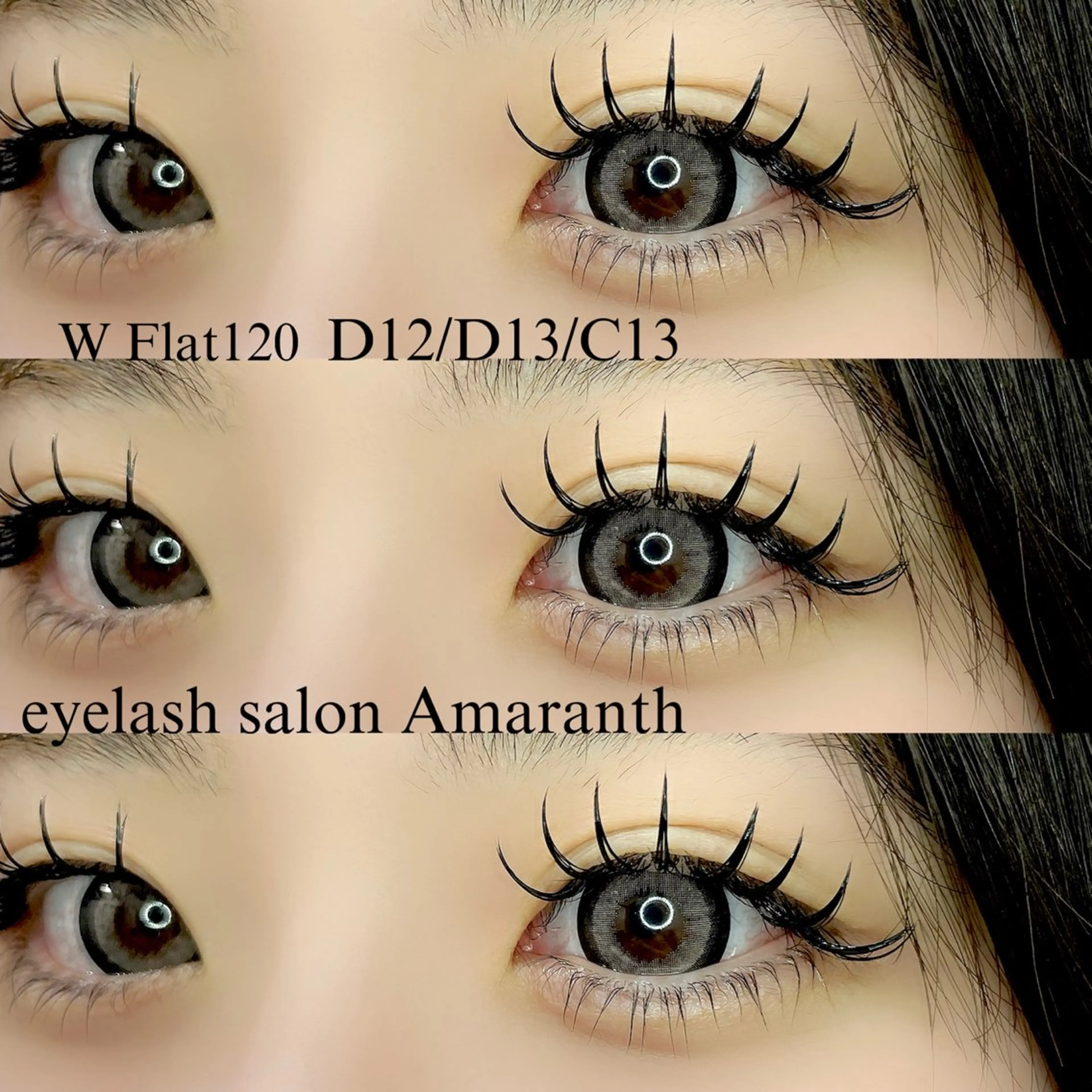 マツエク・マツパ まつげパーマ 下まつげエクステ 【Amaranth】 立川店🌟のマツエク・マツパデザイン