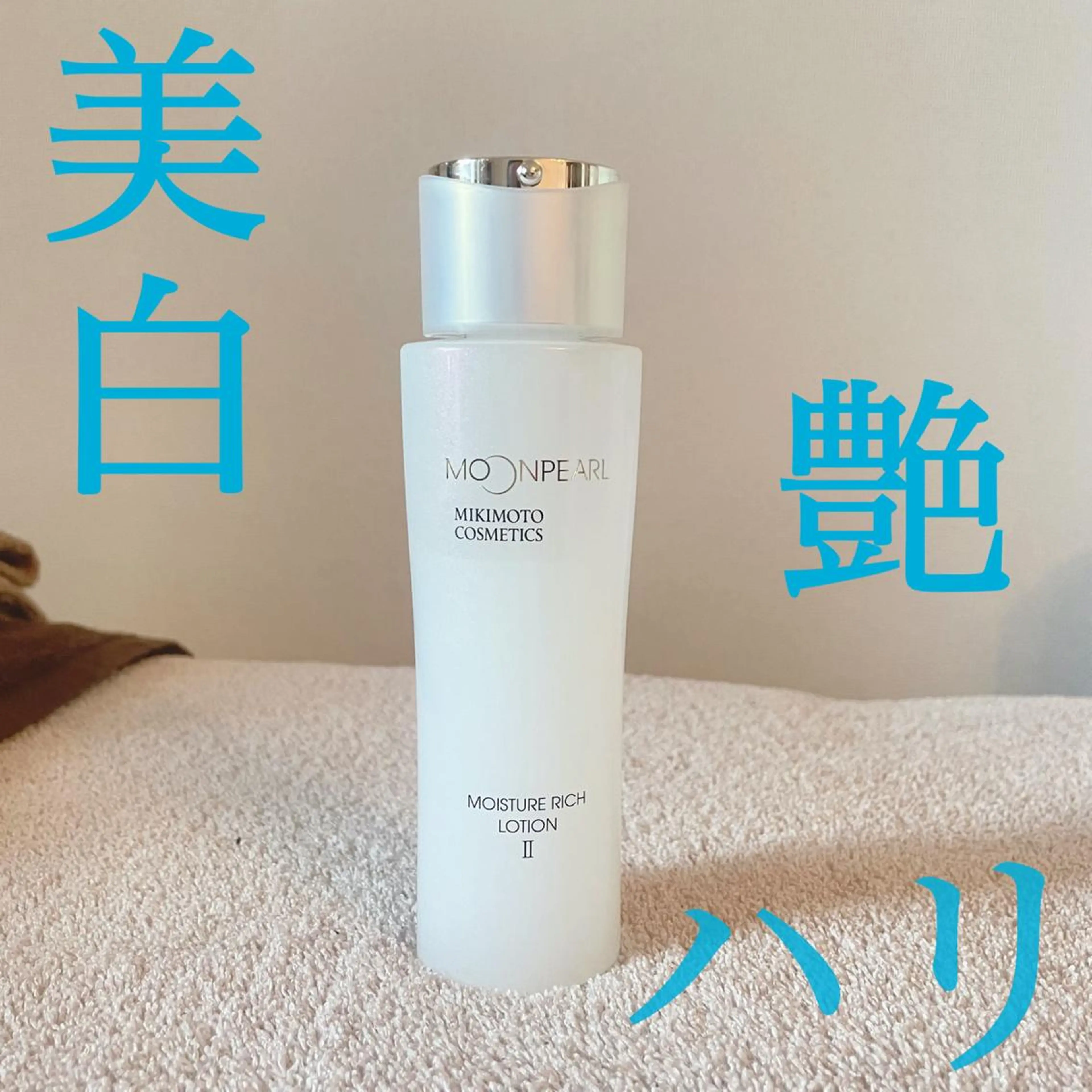 目の、シワとたるみのフェイシャル専門店　regalo所属・目のシワとたるみの フェイシャル専門店のエステ・リラクイメージ