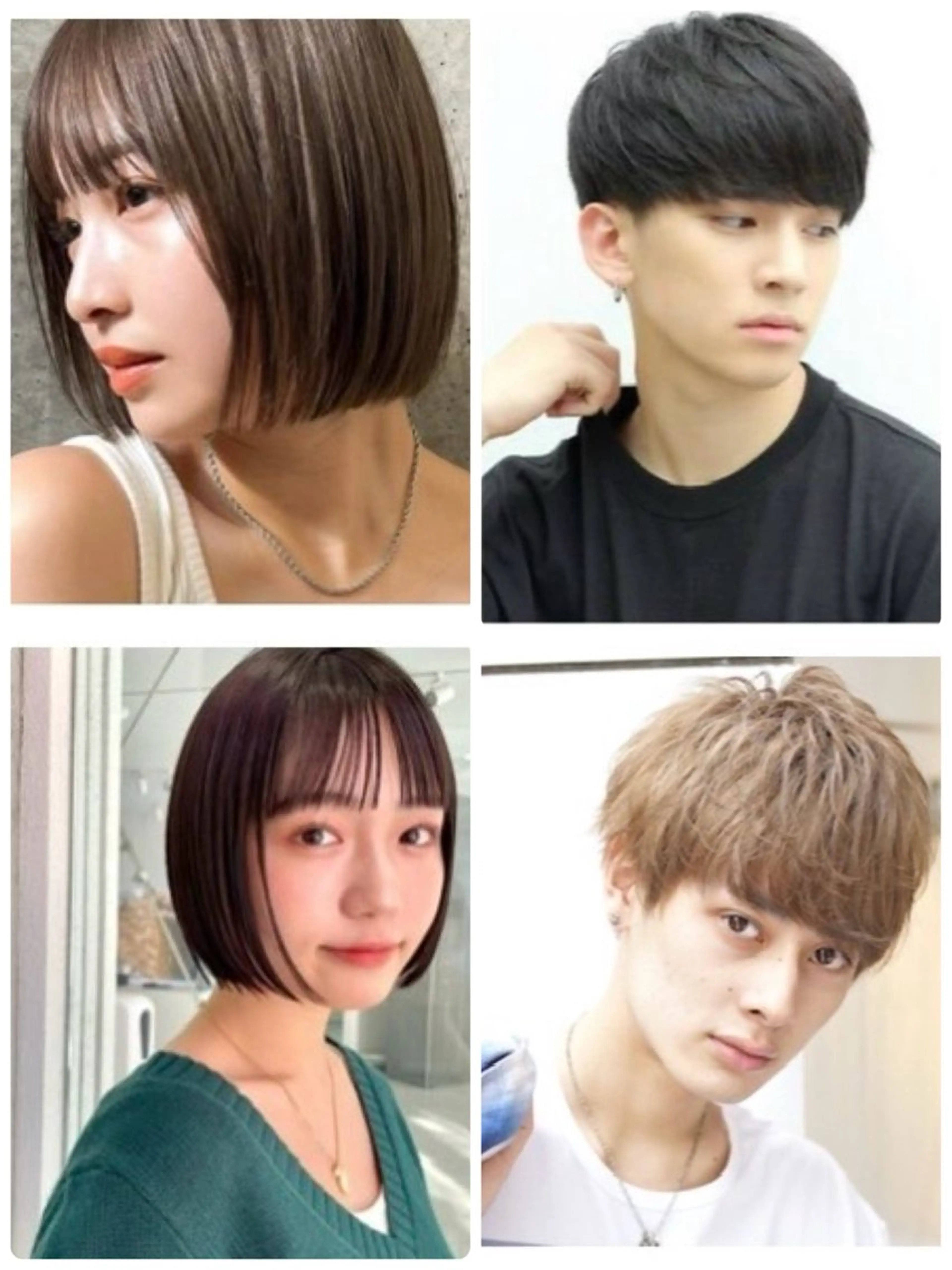 ミディアム メンズ センターパート マッシュ ボブ 山本 彩加のヘアスタイル