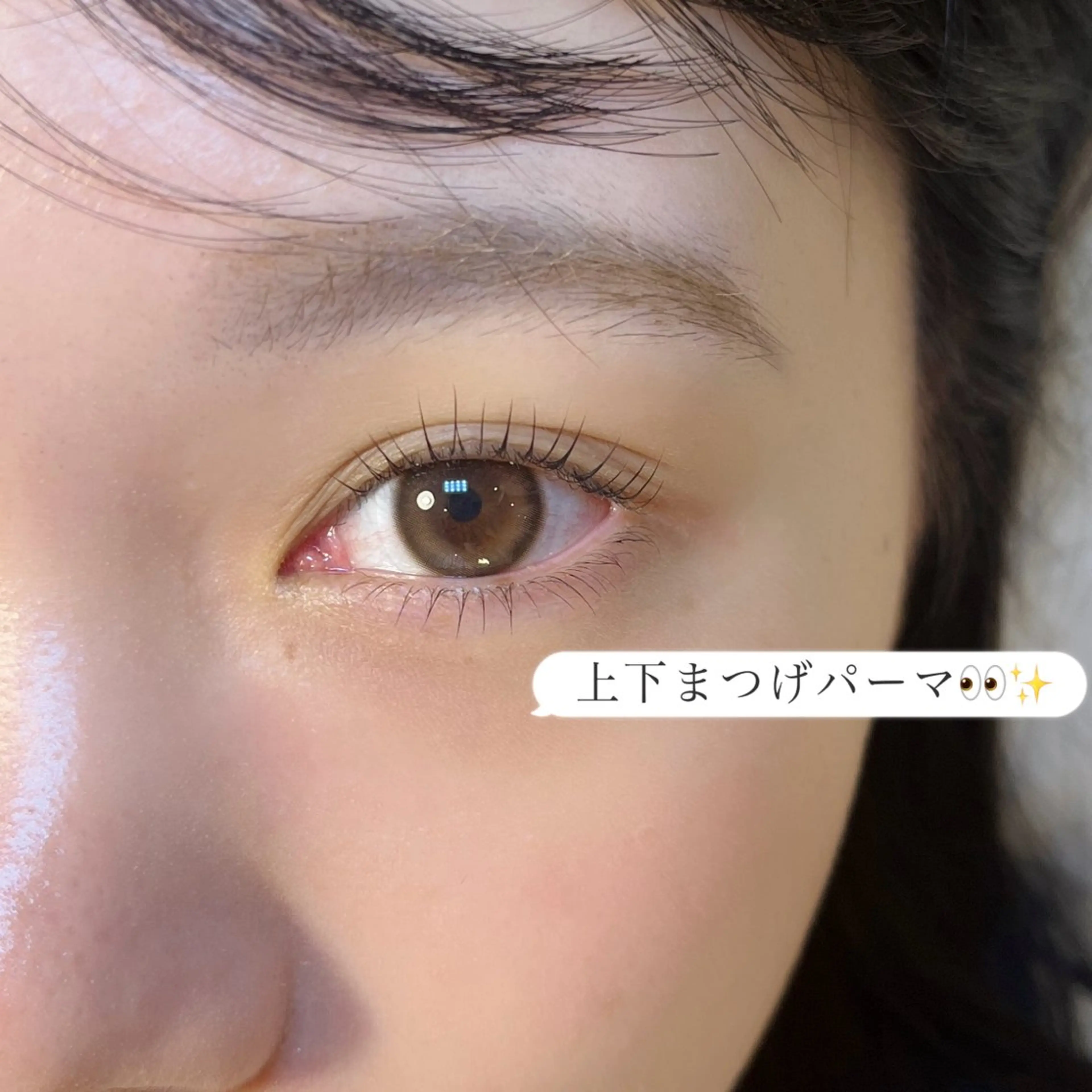 マツエク・マツパ マツパ 🩵wao_ norimi🦦ꕀのマツエク・マツパデザイン