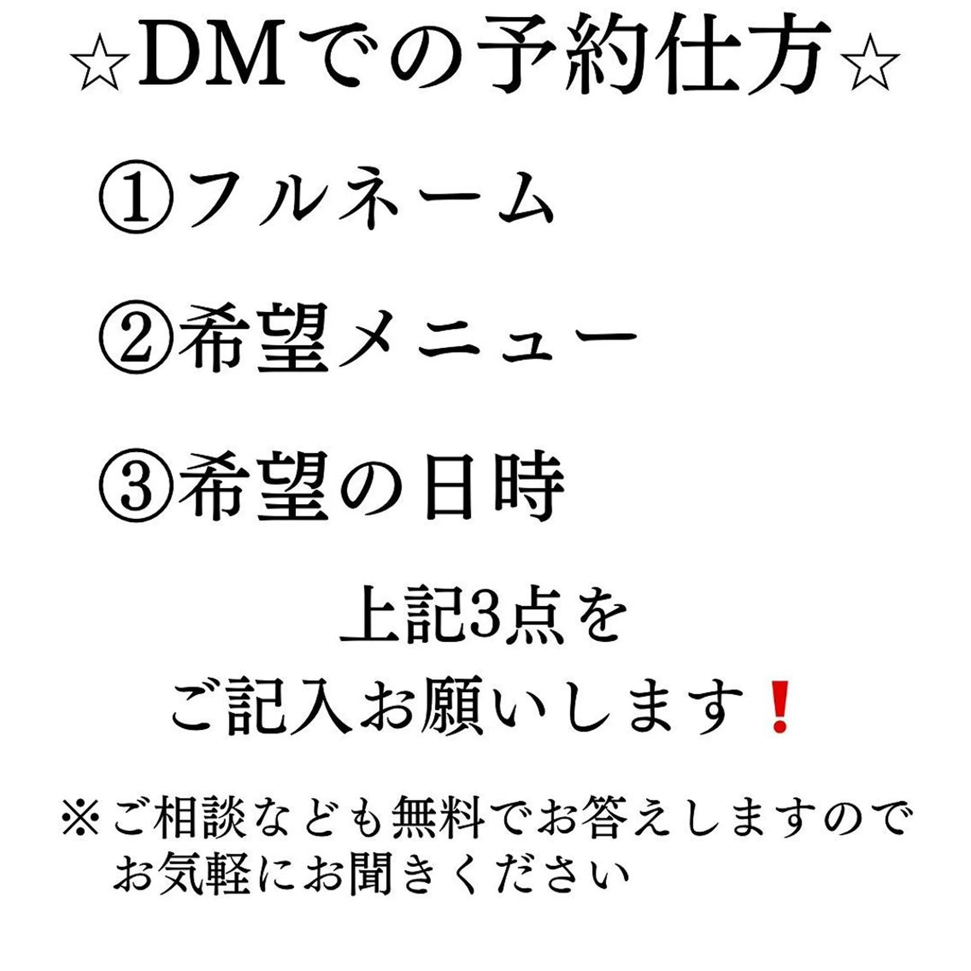 ショート 髪質改善× ハイライト溝江のヘアスタイル