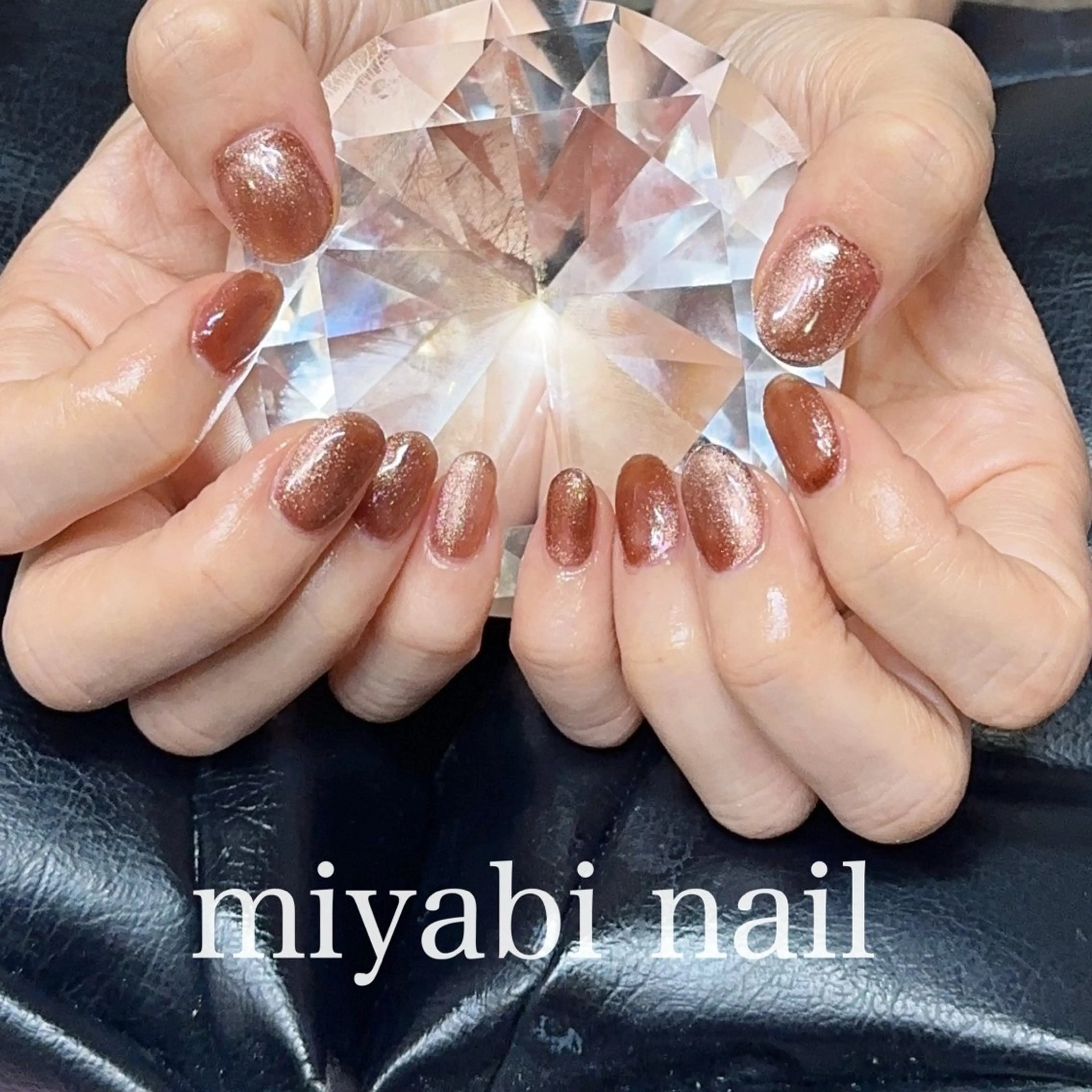 ネイル ブラウン マグネットネイル 持ち込み ショートネイル ハンドネイル miyabi nail 桂川駅近くのネイルデザイン