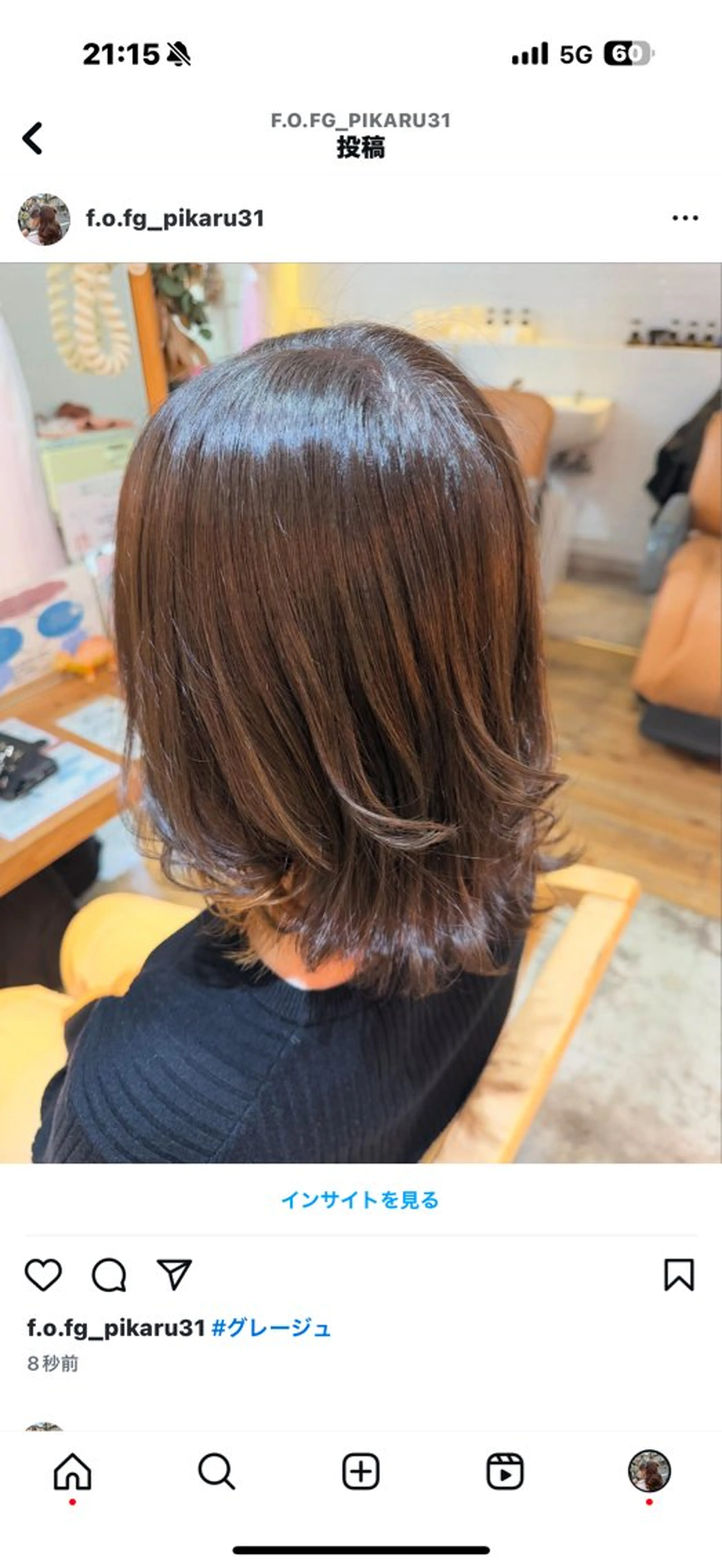 セミロング カラー モデル募集中‎🤍 山崎妃香のヘアスタイル