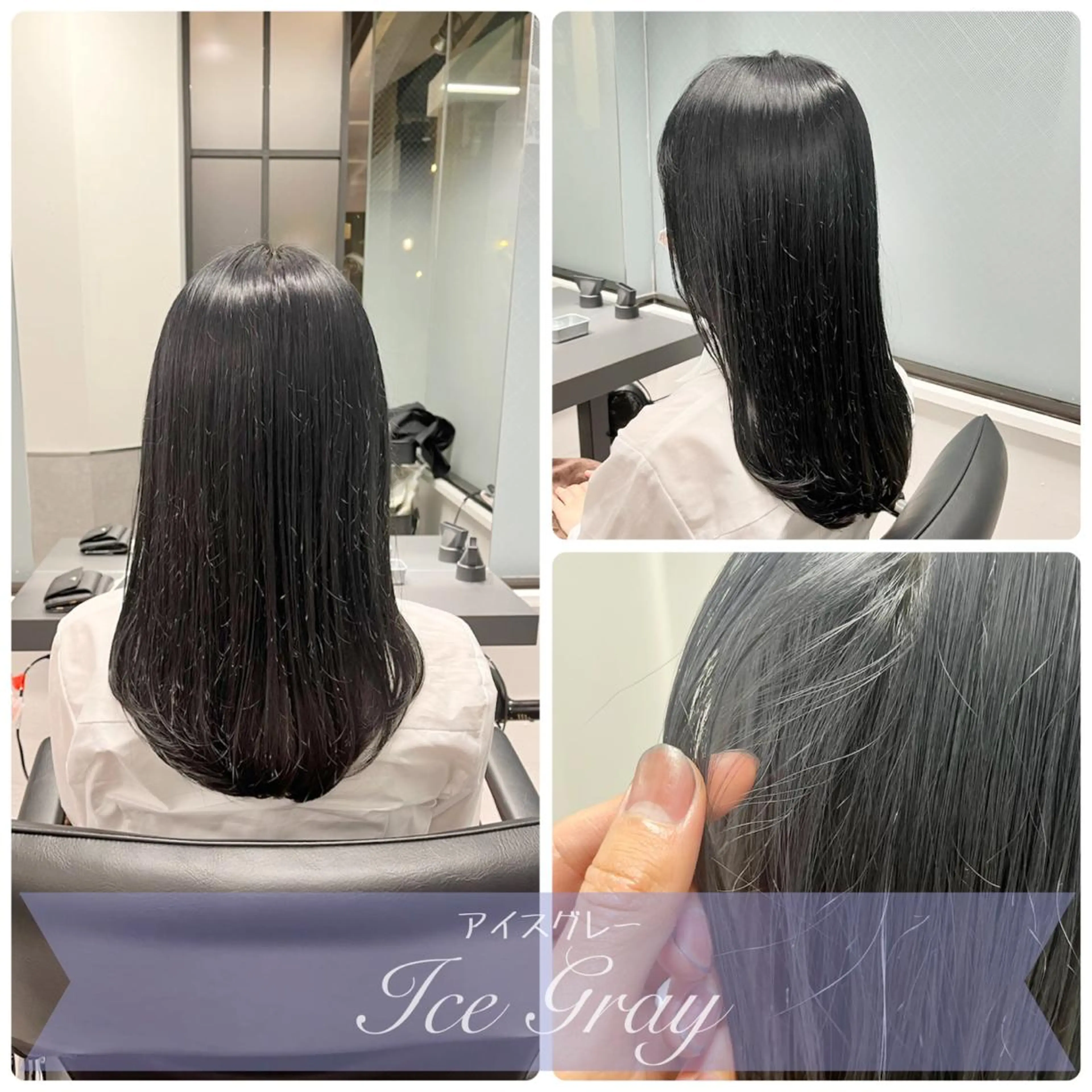 セミロング カラー ヘアカラー トリートメント ショート/髪質改善/ 美髪矯正/手塚凌のヘアスタイル