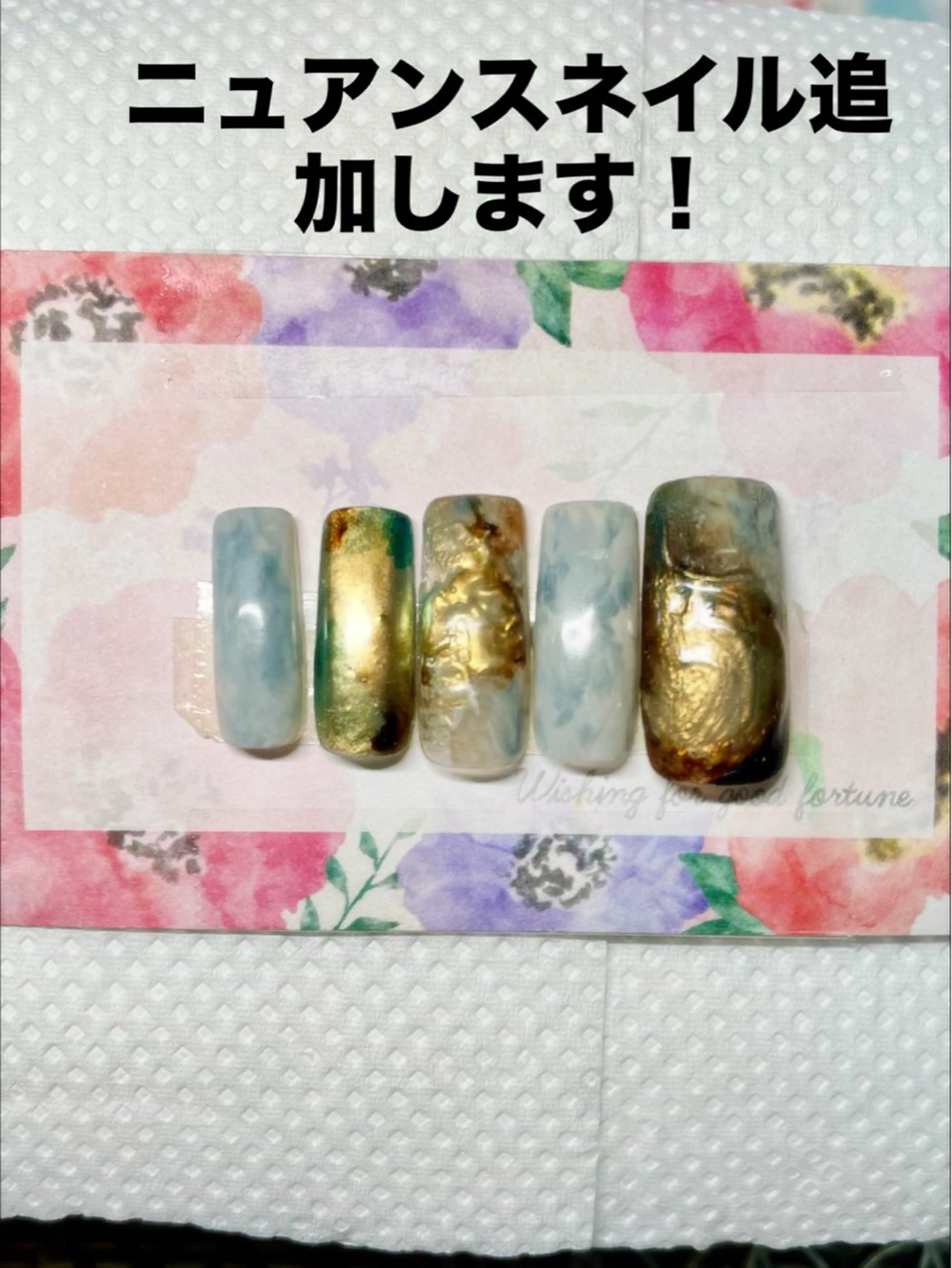 ネイル 新宿ネイルサロン ジェミディローサ所属・新宿ネイルサロン ジェミディローサのネイルデザイン