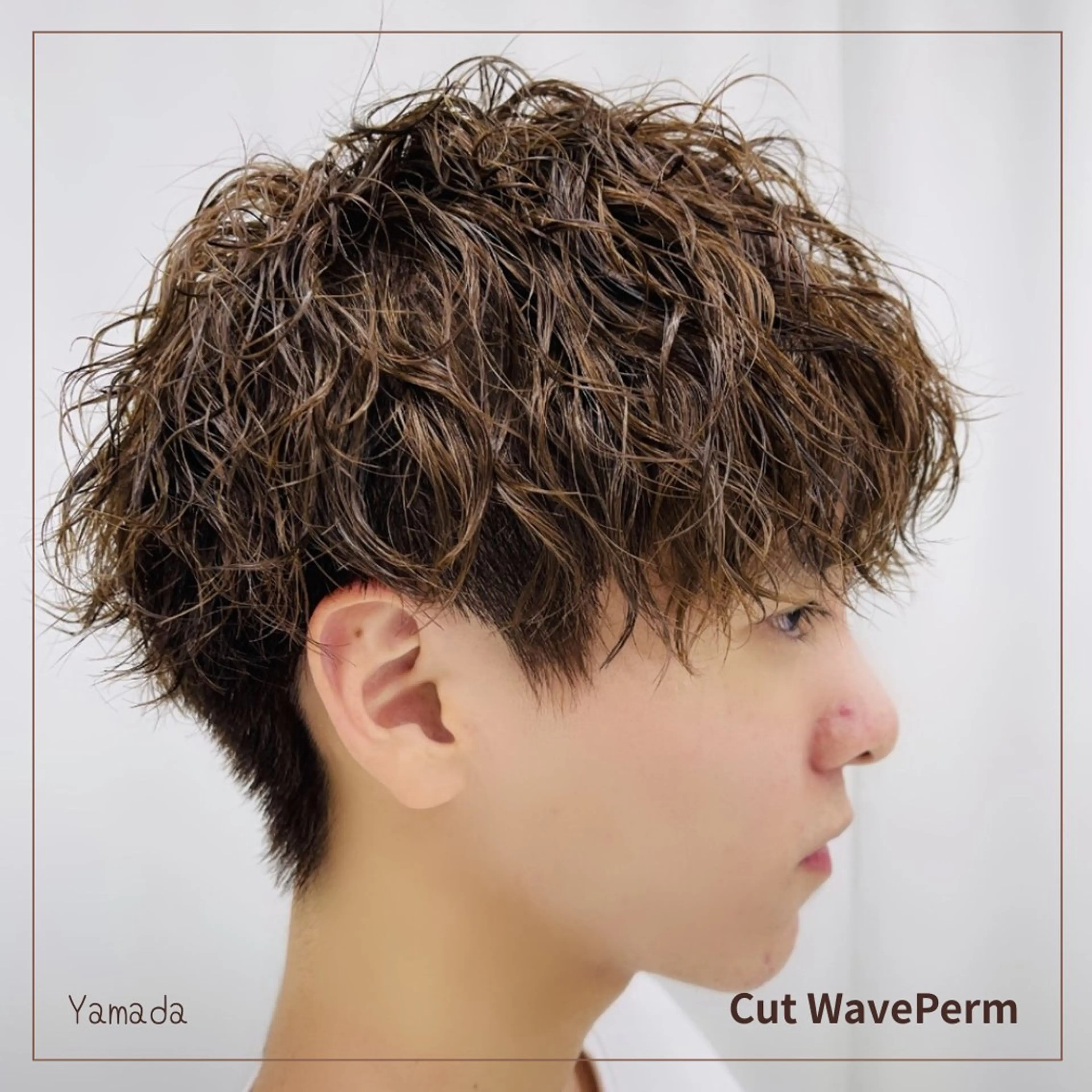 【🩵王道モテパーマ🩵カット+波巻きメンズパーマ+トリートメント🩵】の写真