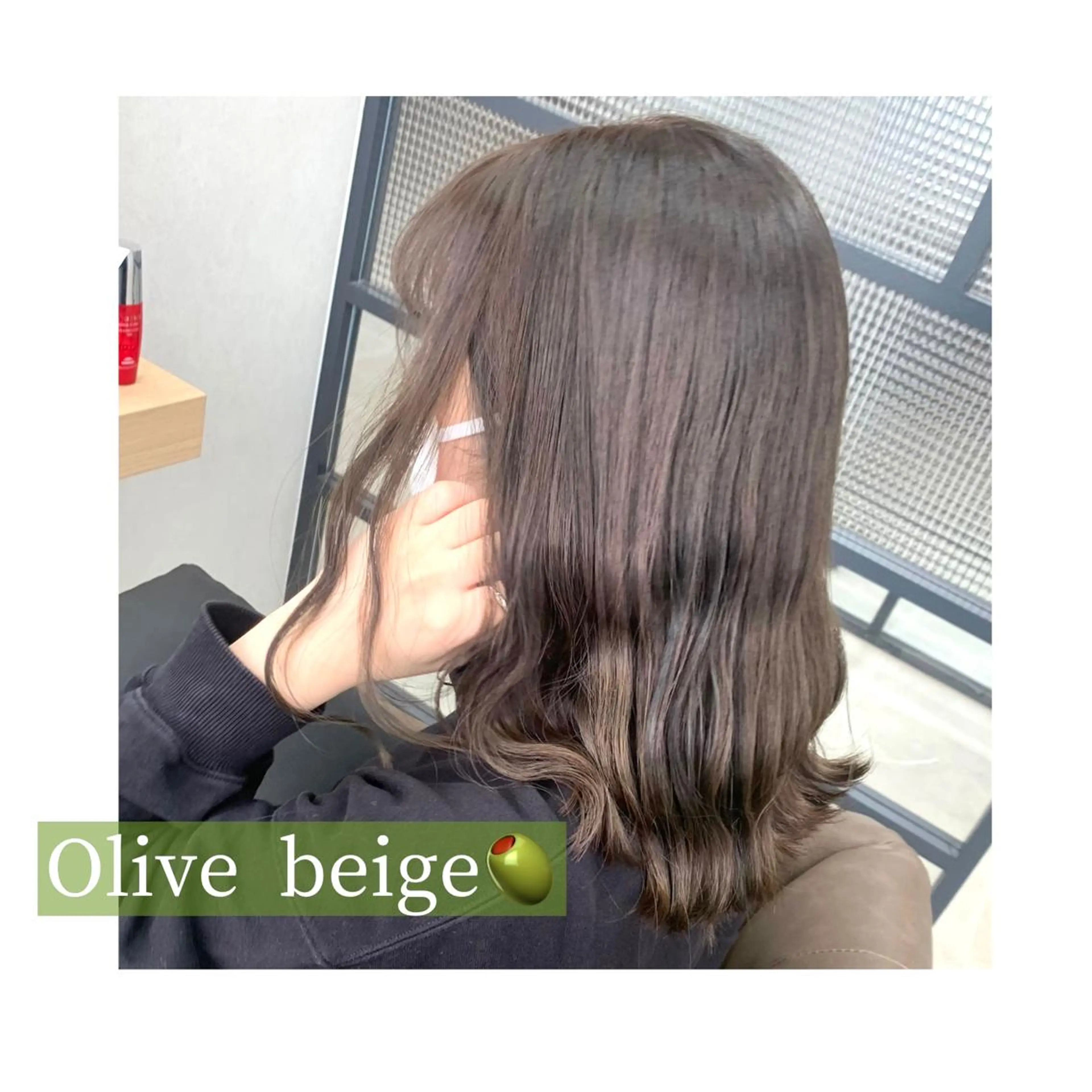 セミロング カラー ヘアカラー ヘッドスパ TriumpH天王寺店【ミルボンAujua認定サロン】所属・SAKI🐈⬛【 HAPPY届けます】のヘアスタイル