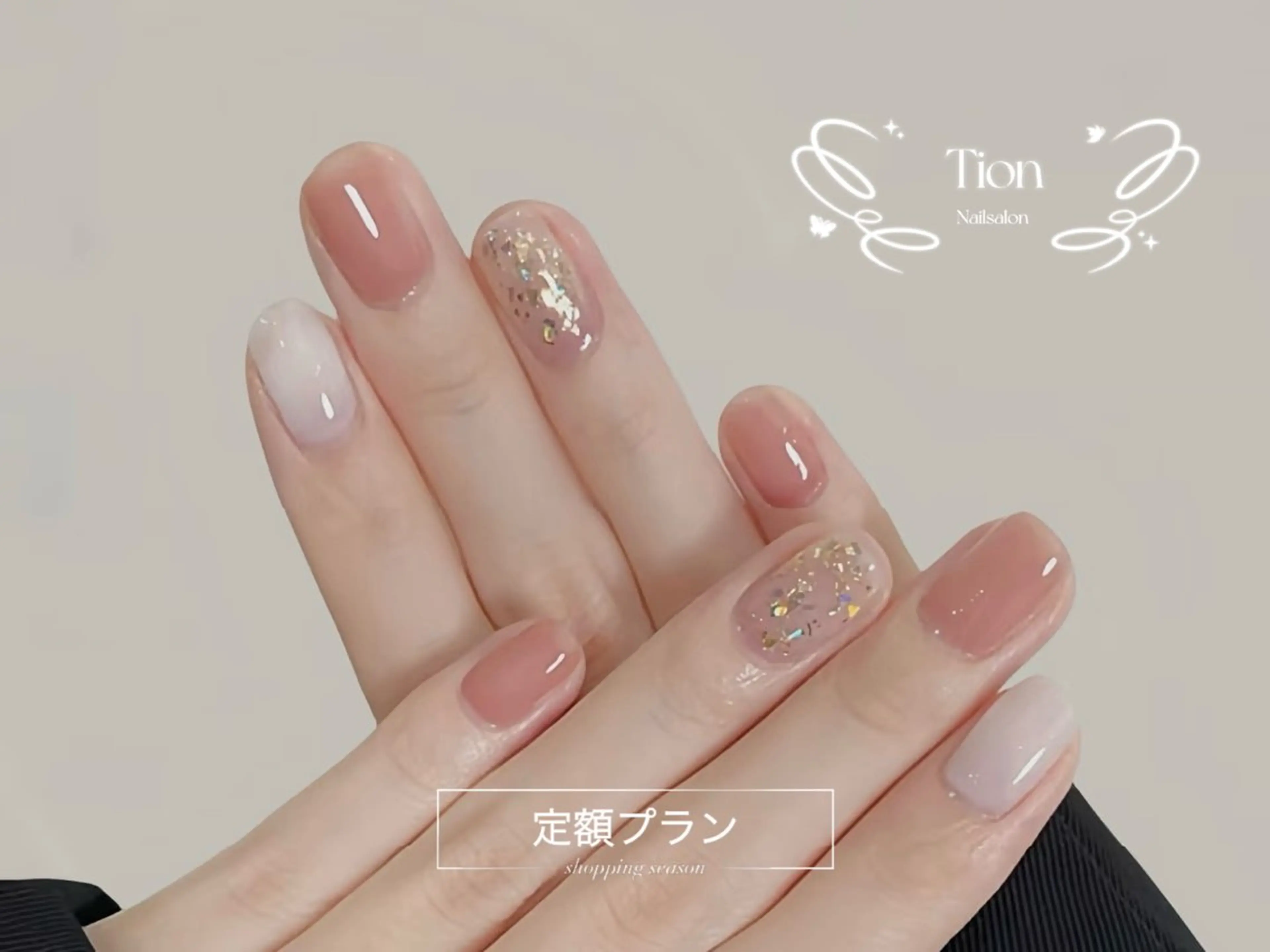 ネイル Nailsalon Tion　川崎店のネイルデザイン