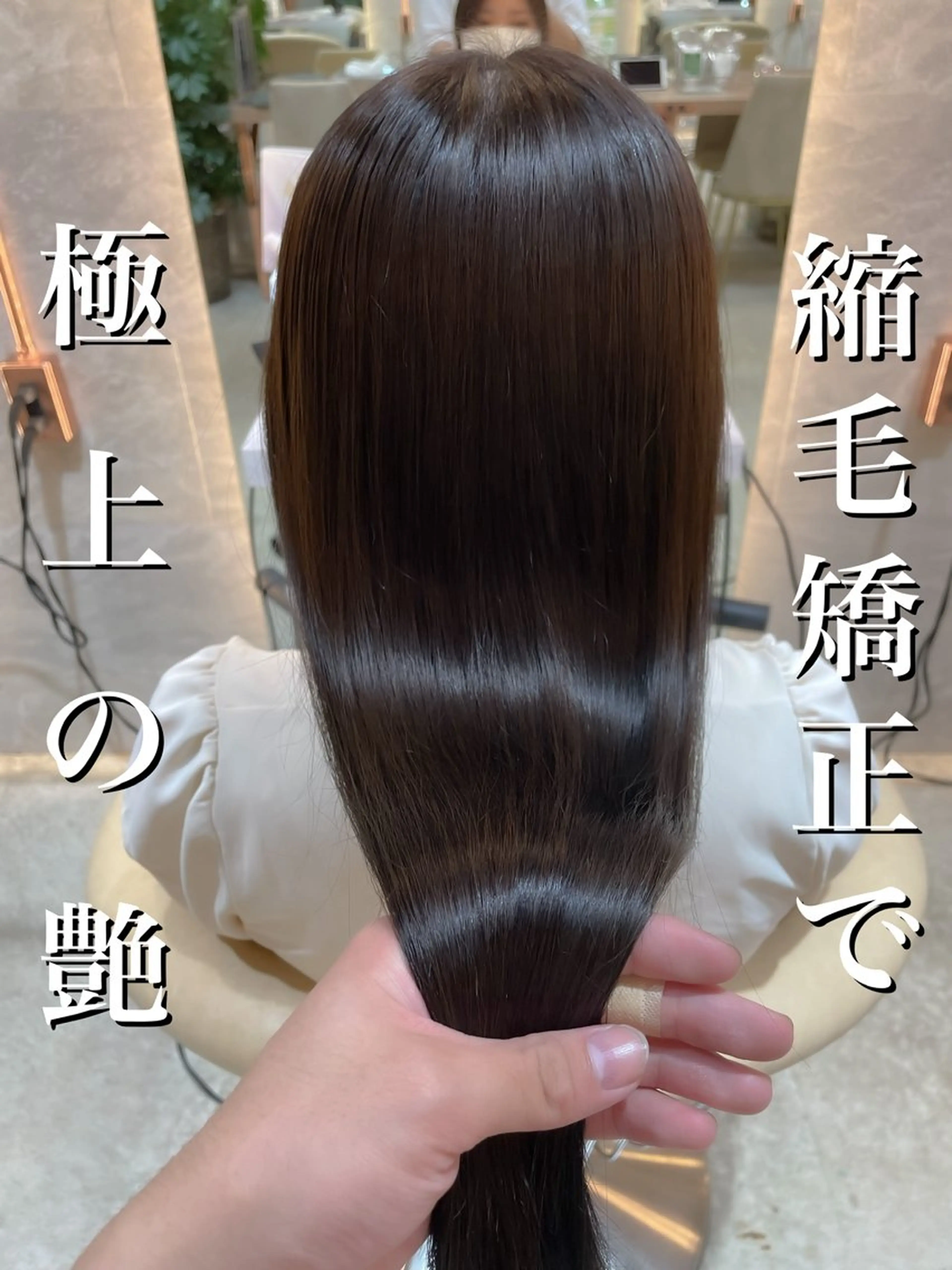 ショート カット ヘアカラー 縮毛矯正 トリートメント 🌹ボブ/髪質改善 韓国レイヤー🌹澤口のヘアスタイル