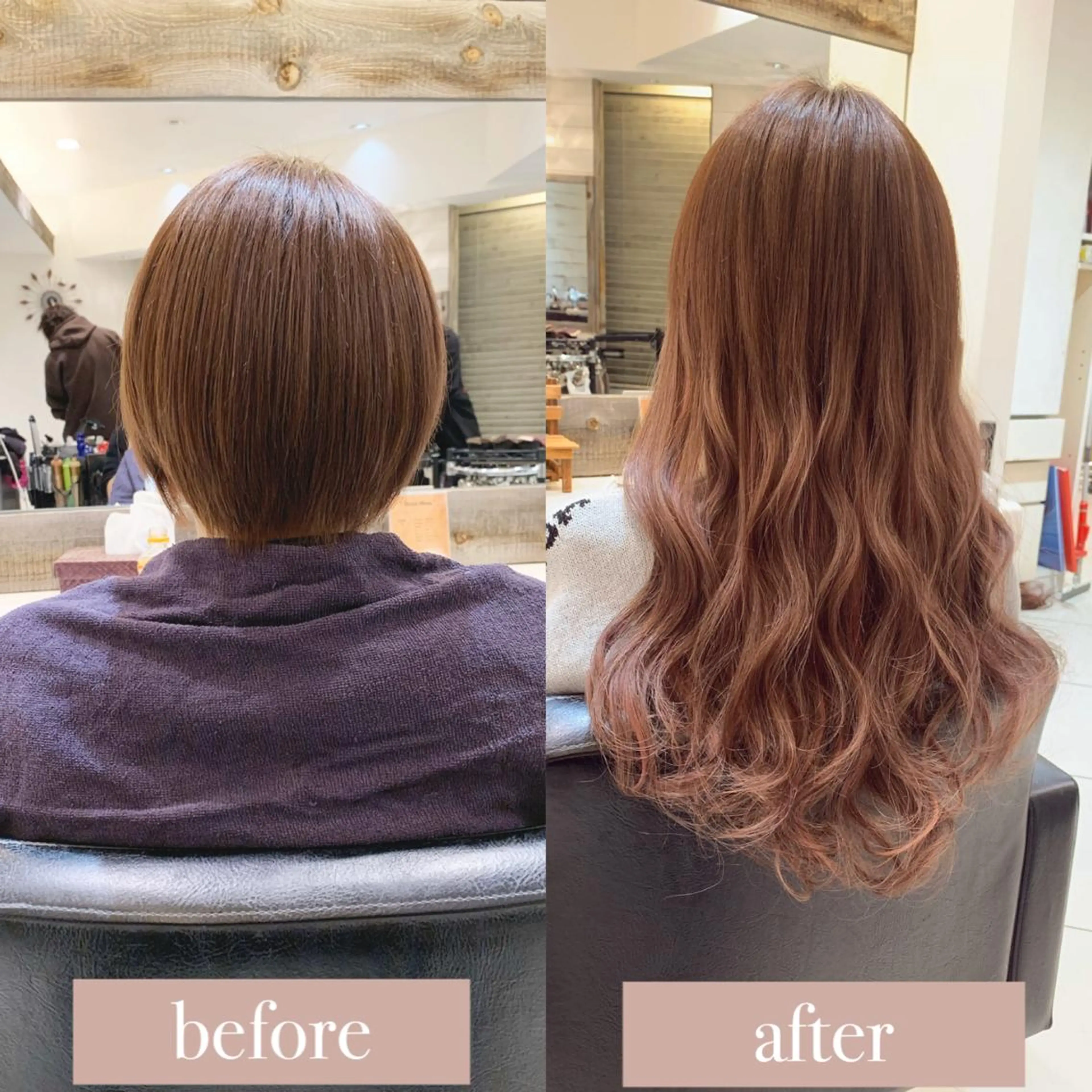 ロング カラー シールエクステ エクステ エクステ　ユノキ リョウタのヘアスタイル