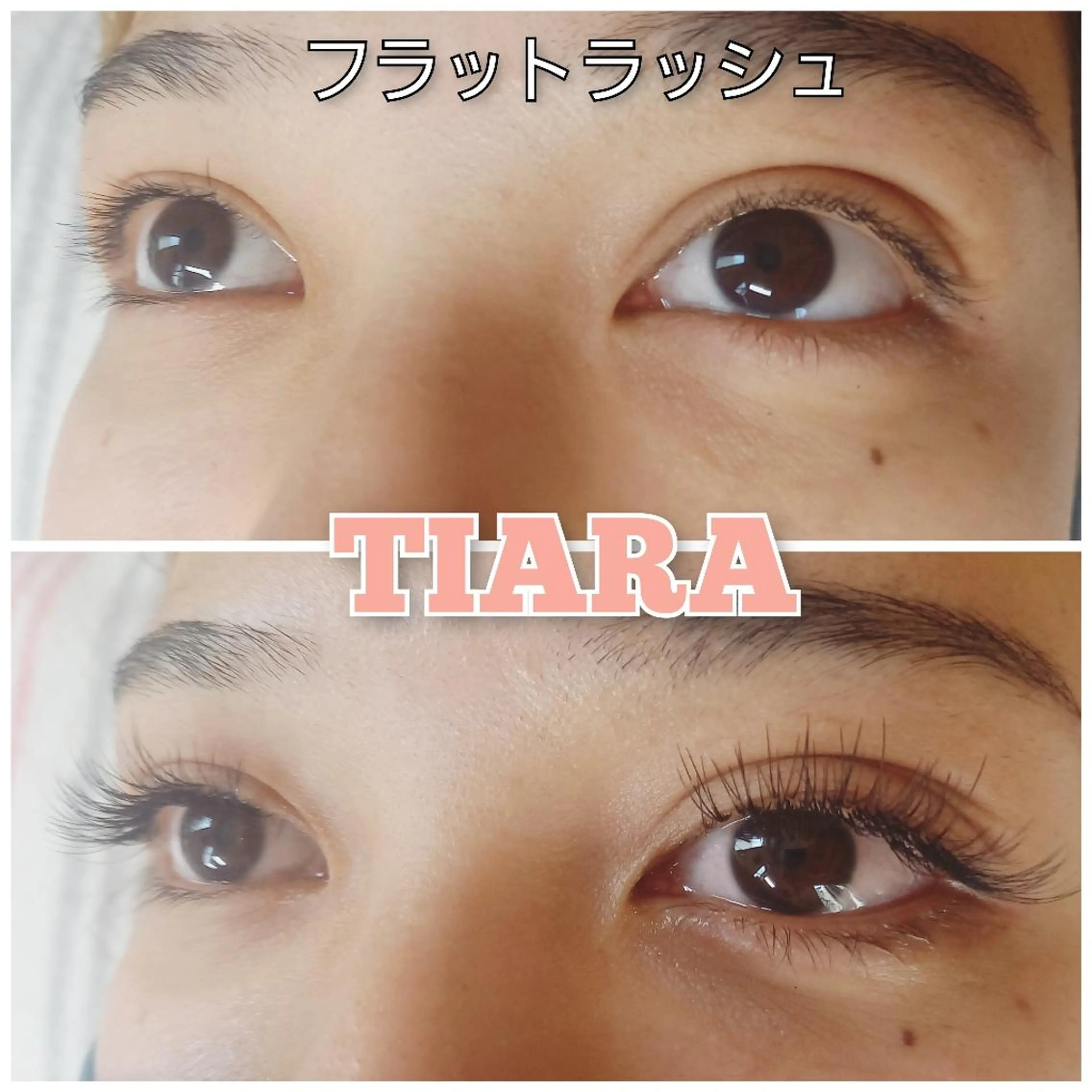 マツエク・マツパ マツエク 💡次世代LED -TIARA💡のマツエク・マツパデザイン