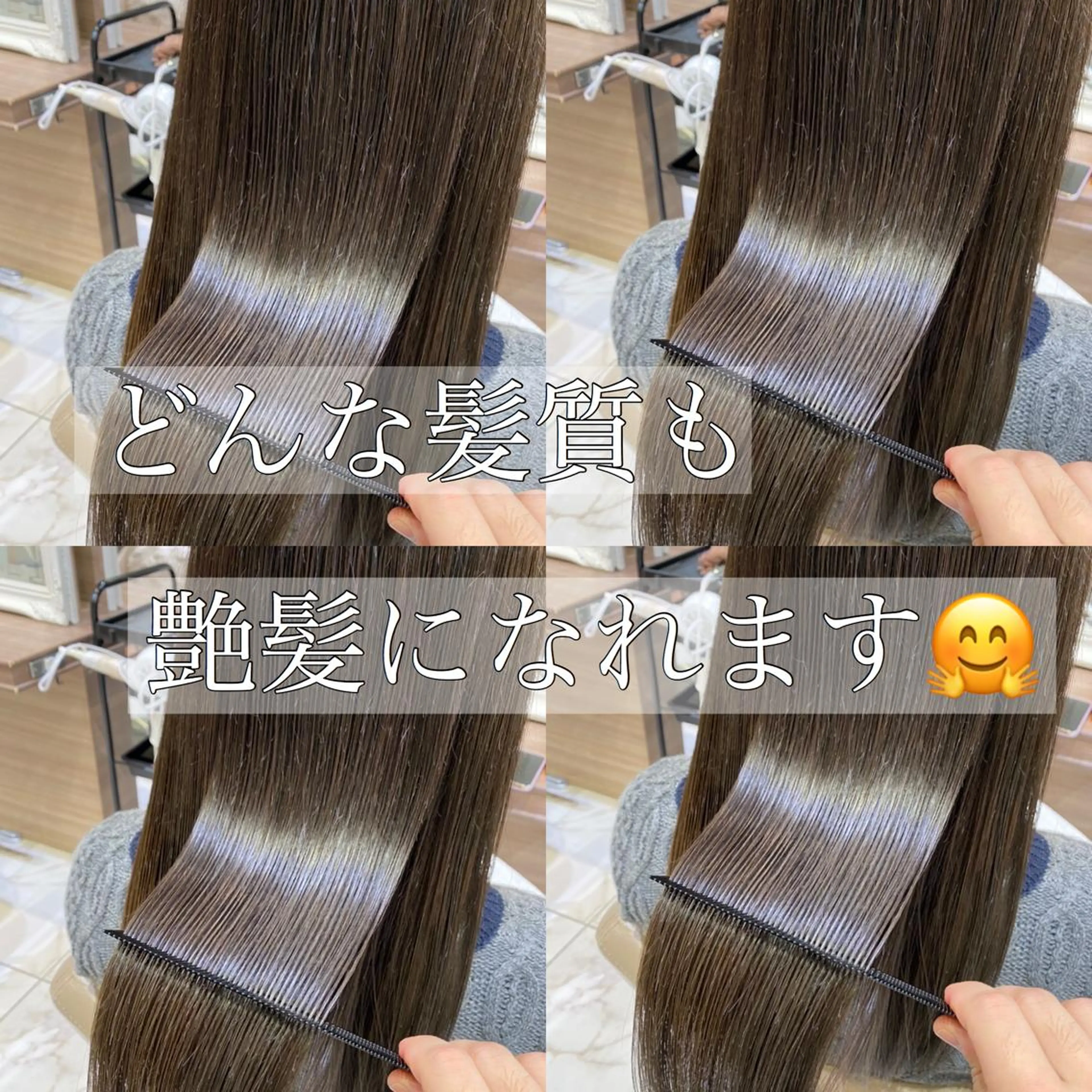 ロング パーマ CURE nex the salon所属・清野 大のヘアスタイル