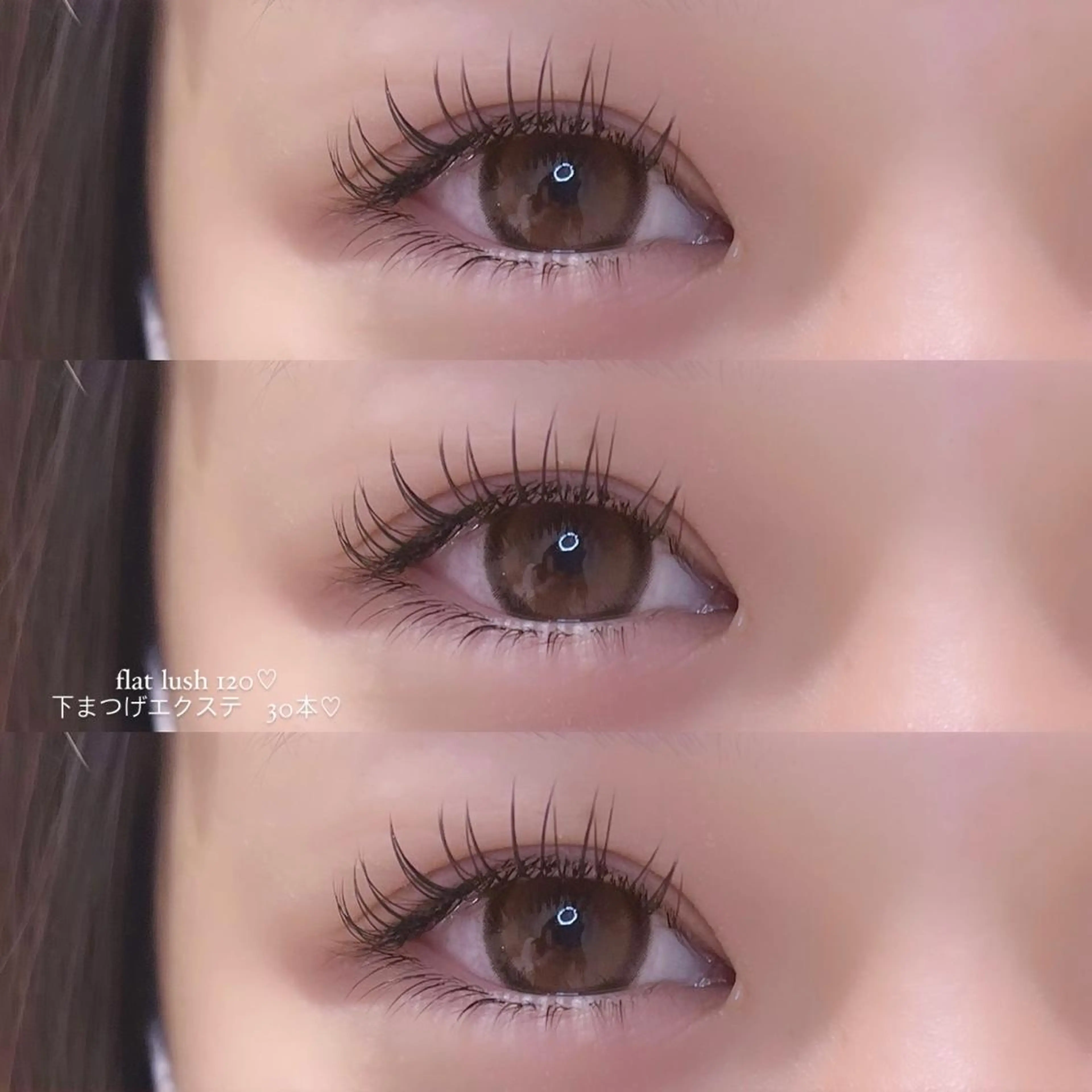 マツエク・マツパ 束感まつ毛 PLATINUM   DOLL【プラチナムドール】所属・ひろこ eyelist🎀のマツエク・マツパデザイン