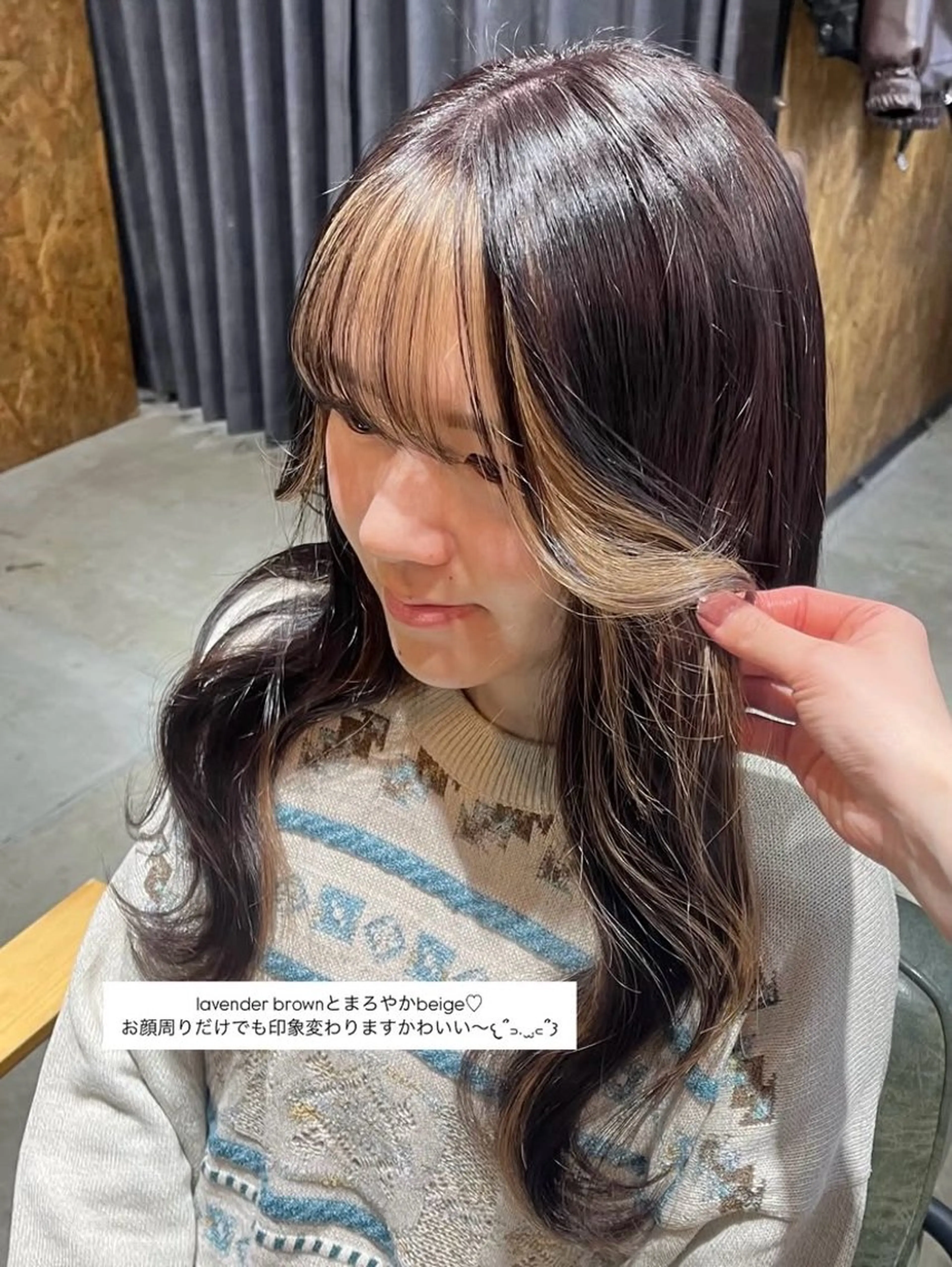 ロング カラー ミストバング ベージュカラー ブリーチ ブルーカラー ダブルカラー 💈Blanco💈 カラー&ケア🌈のヘアスタイル