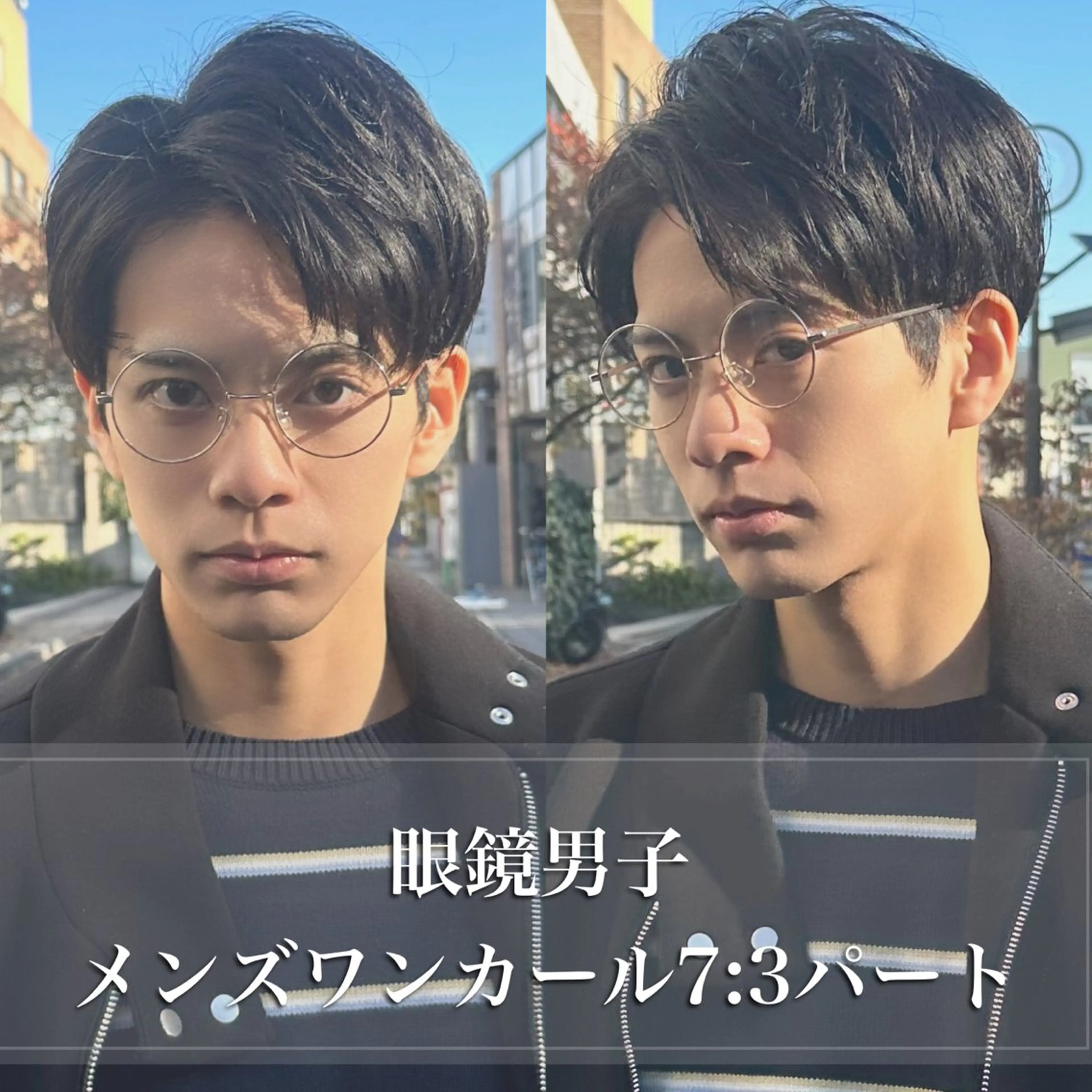 ショート カラー パーマ メンズ アップバング ダウンパーマ メンズパーマ メンズツイストパーマ 刈り上げ 表参道/原宿 💈メンズ特化吉田のヘアスタイル