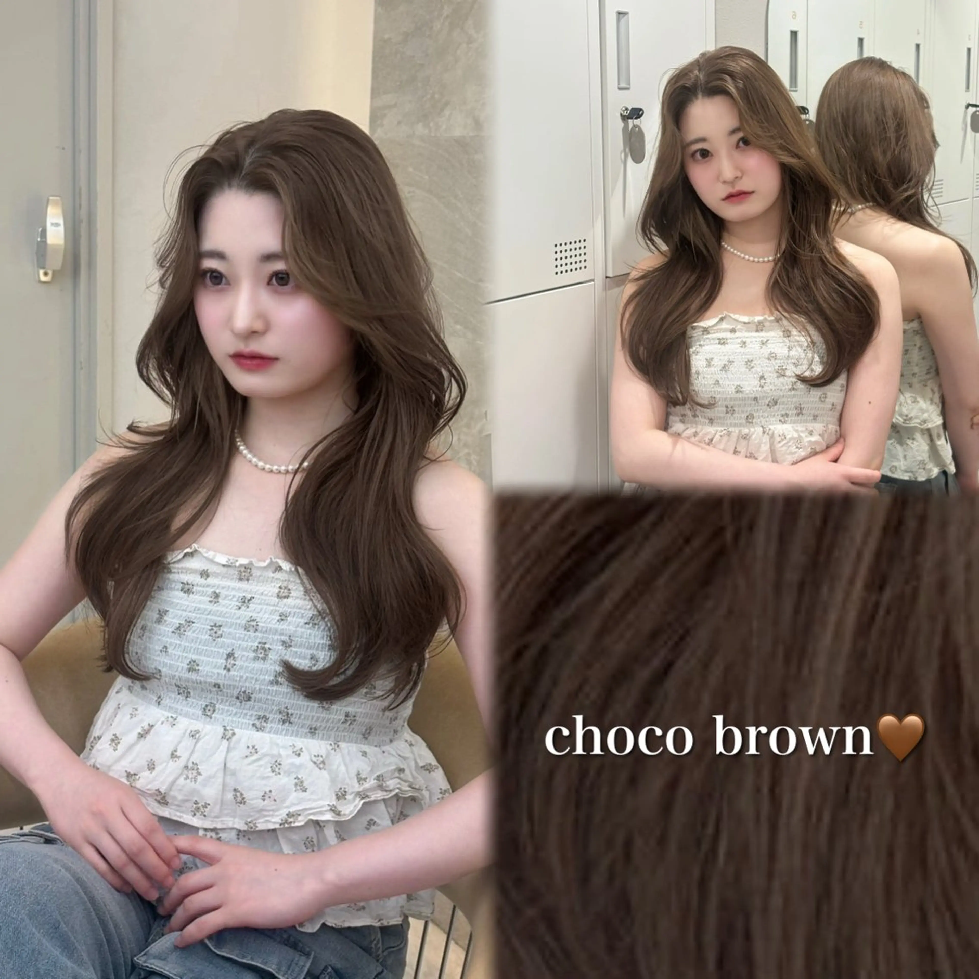 ロング ヘアカラー トリートメント 🎀 優 愛 🎀のヘアスタイル