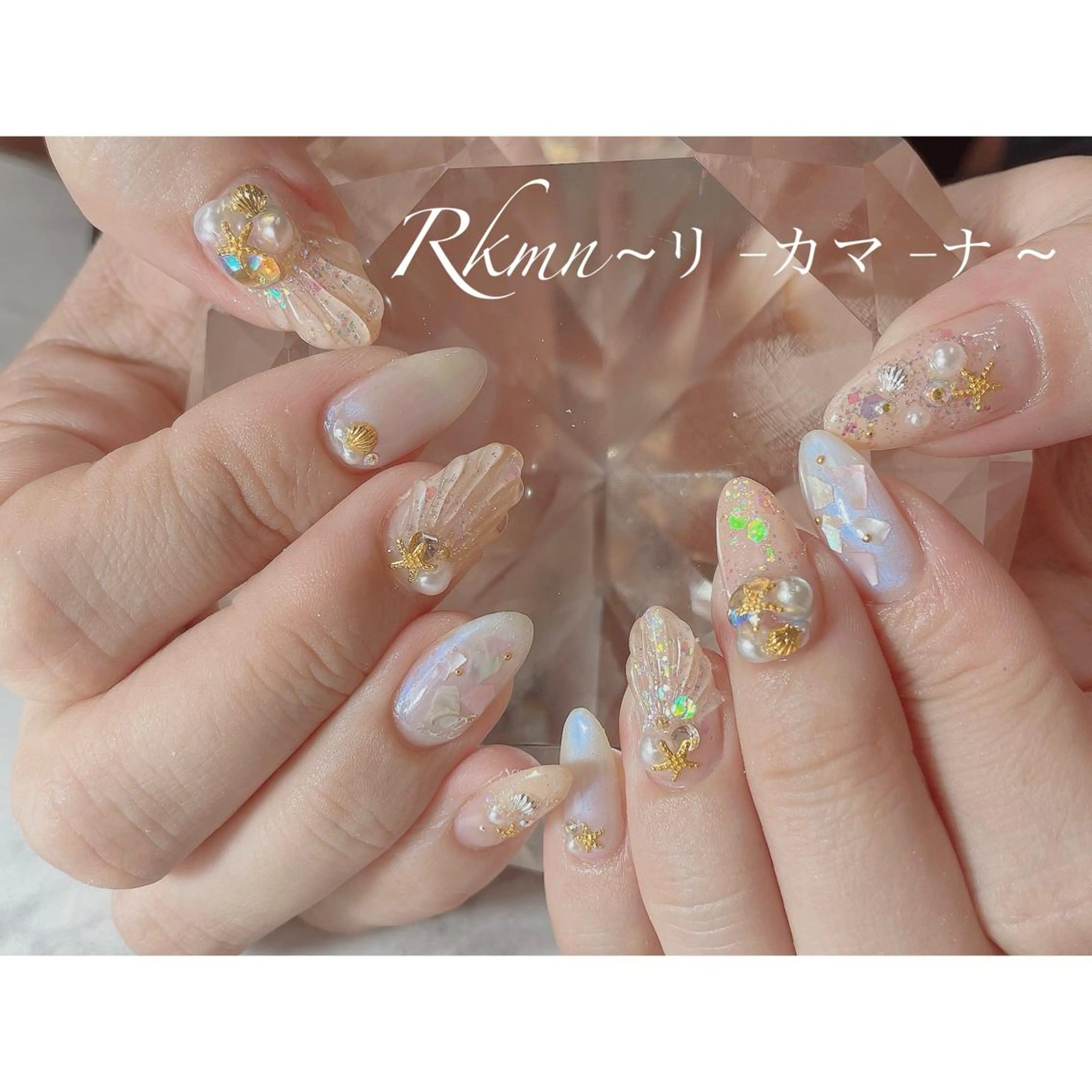 ネイル アートネイル キラキラネイル ラメ(グリッター) 春ネイル ハンドネイル フットネイル ハンドケア Rkmn ~リ-カマ-ナ~のネイルデザイン