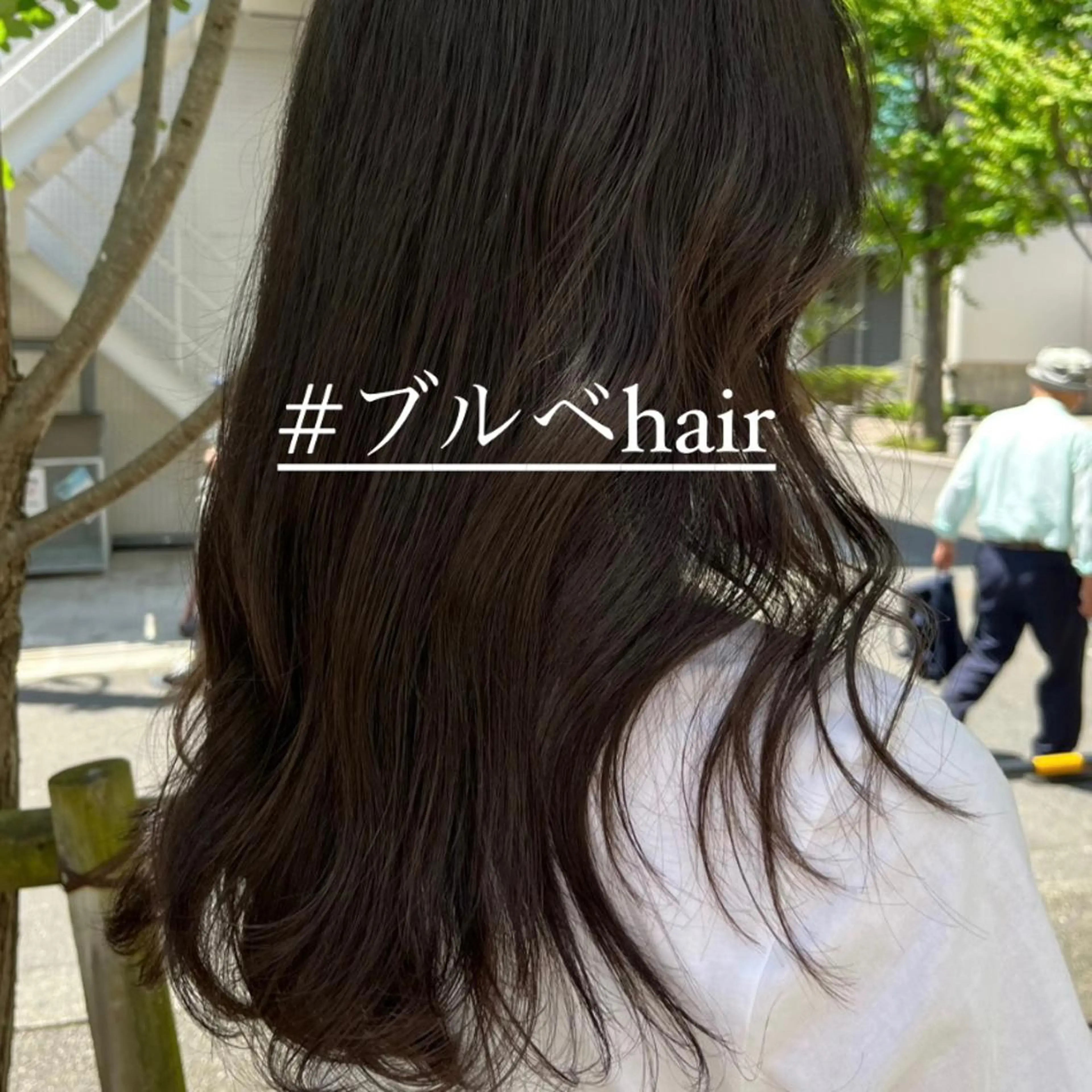 ロング 垢抜けhair / 似合わせ診断🌞スズのその他イメージ