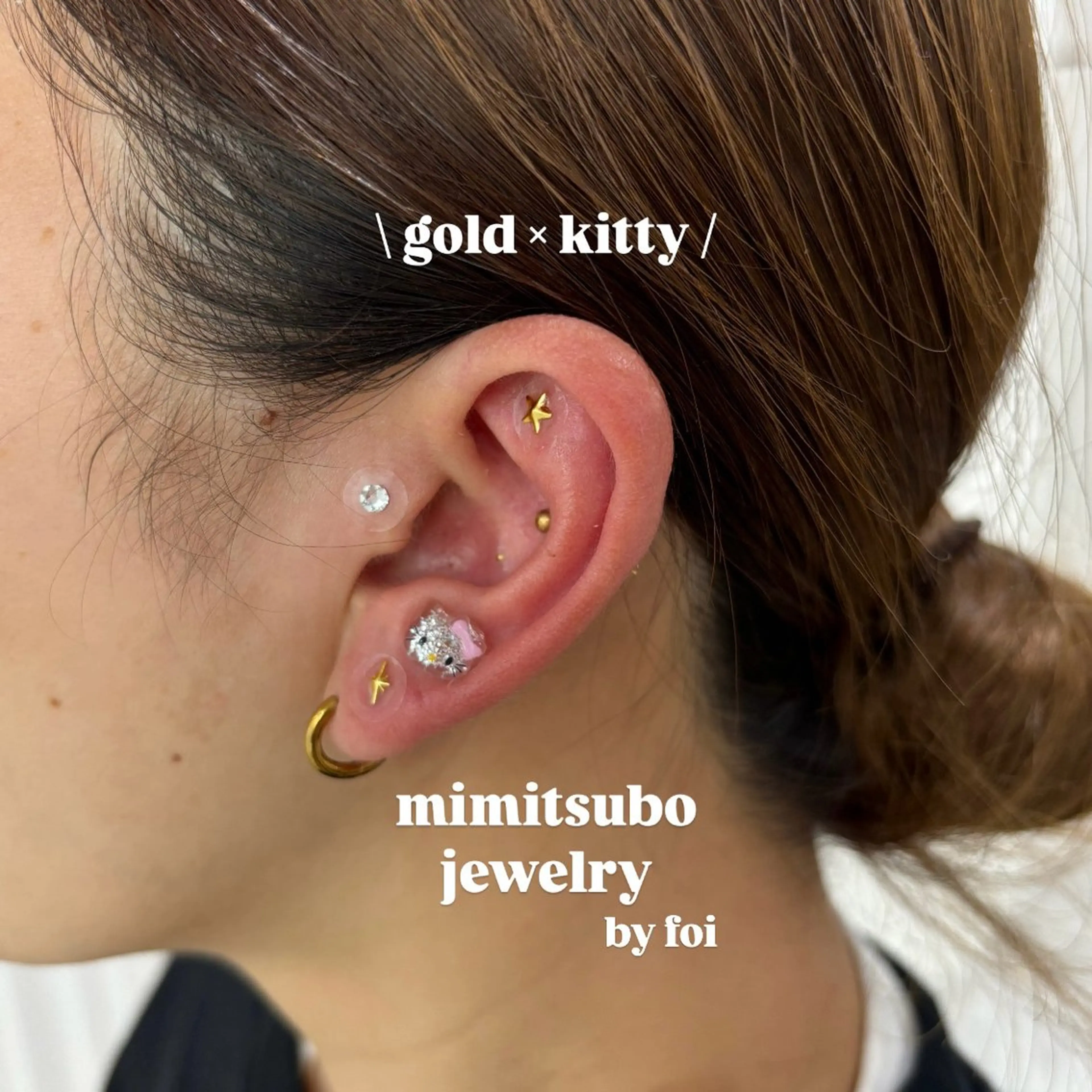 その他 foi所属・【foi】 natsumi🌼のその他イメージ