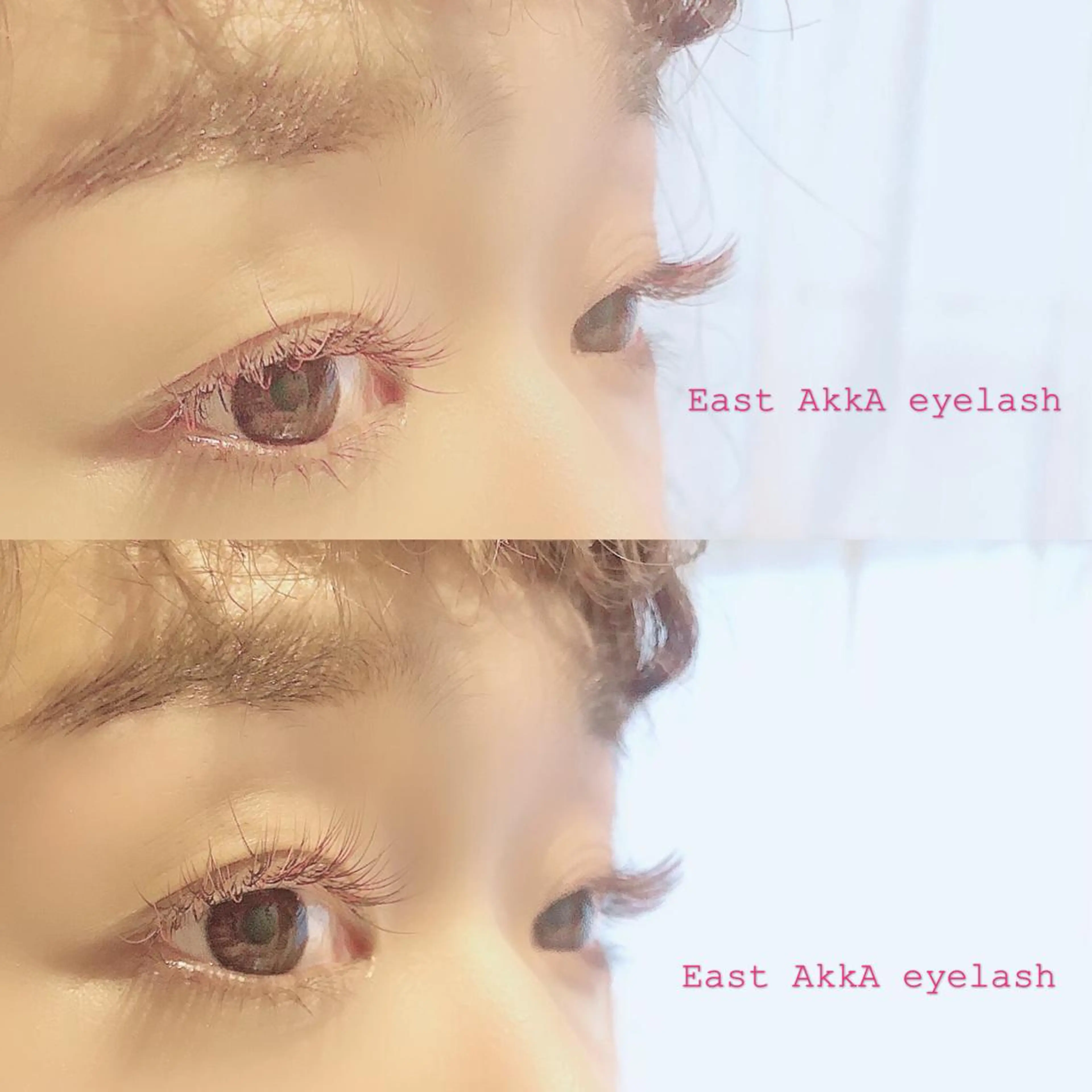 マツエク・マツパ East AkkA eyelash所属・オザキ -のマツエク・マツパデザイン