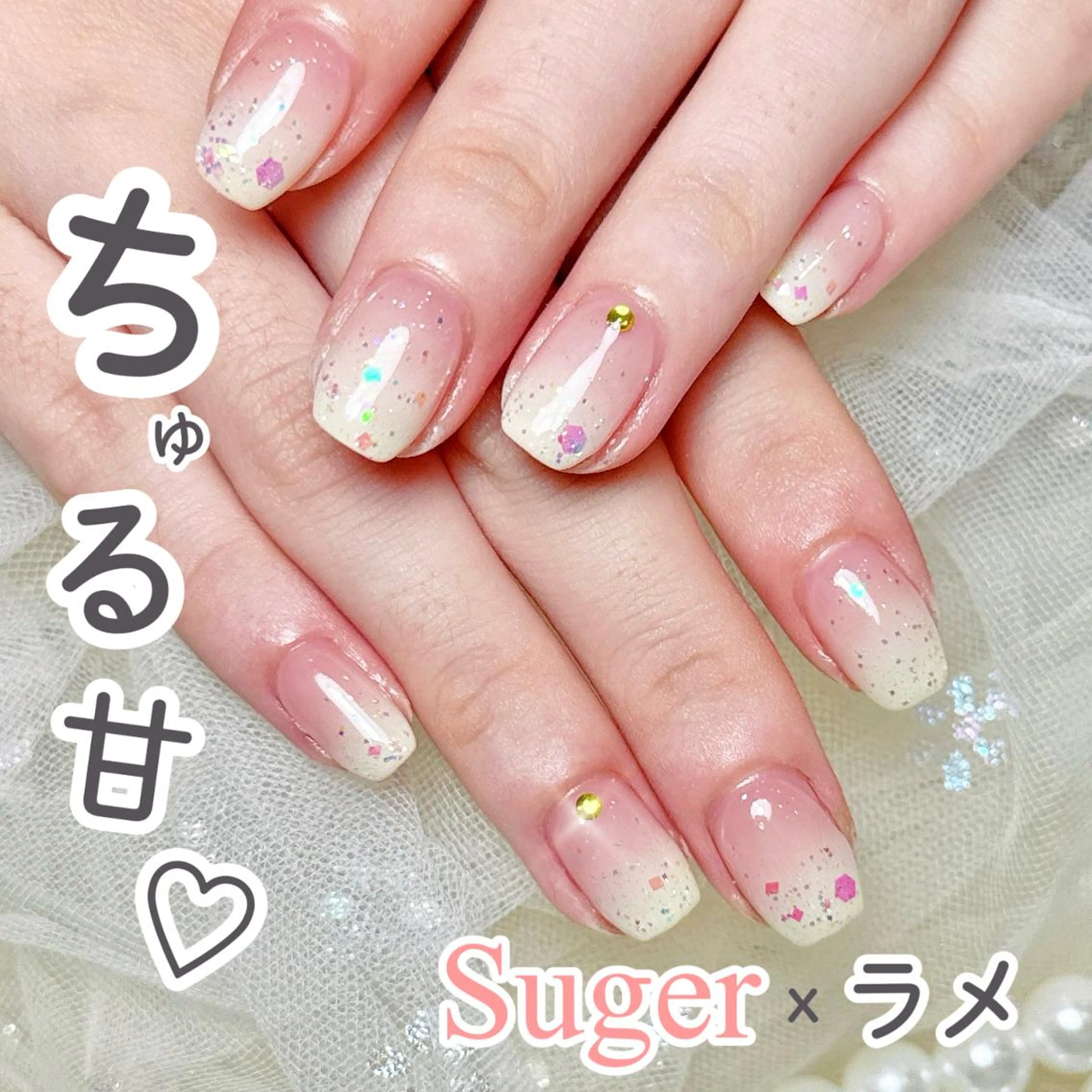 ネイル オーロラネイル チークネイル 長さ出し フットネイル フレンチネイル ハンドネイル ハンドケア Rei 🌙のネイルデザイン