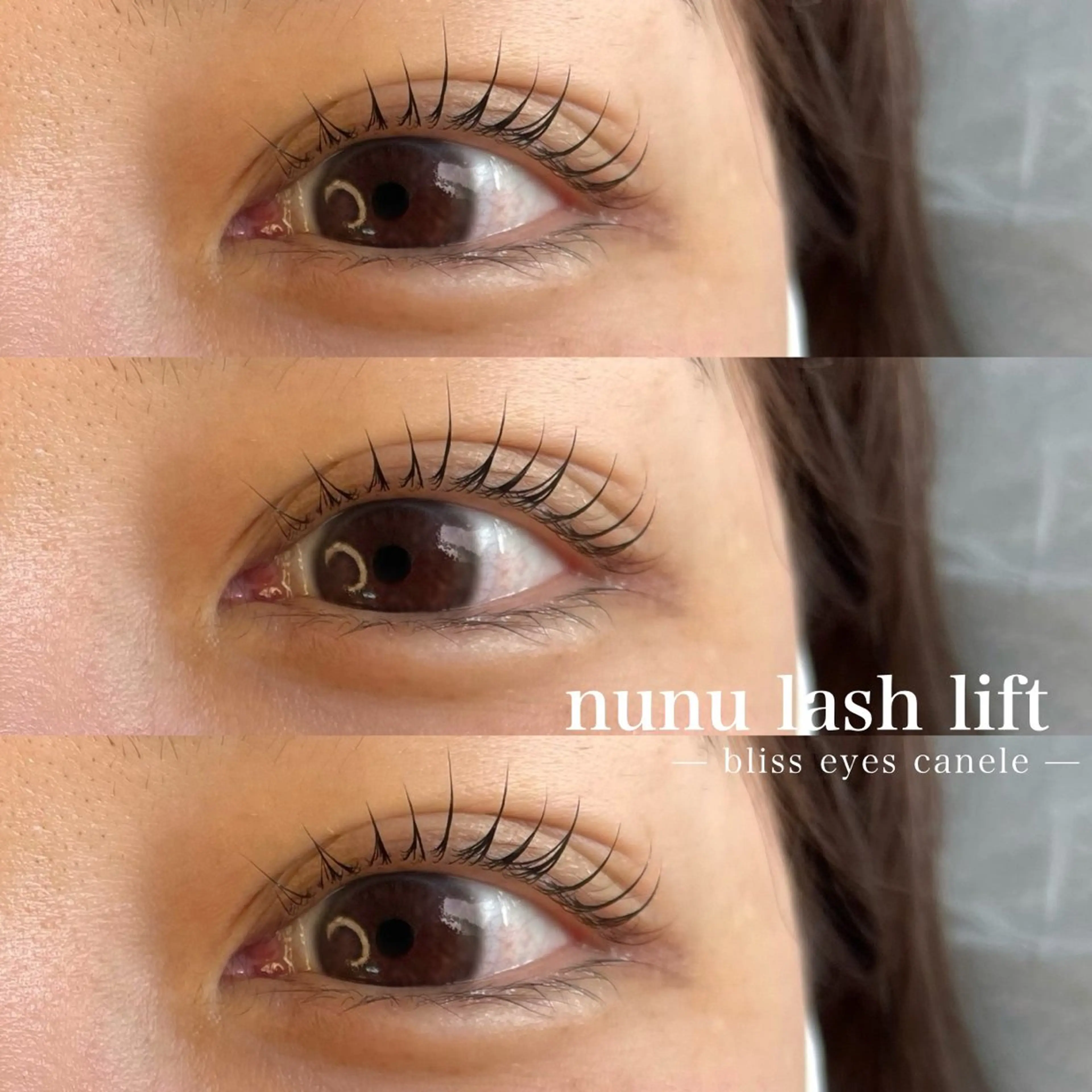 マツエク・マツパ マツパ Bliss eyes canele【ブリスアイズカヌレ】所属・Bliss eyes 都島/ CHIKAのマツエク・マツパデザイン
