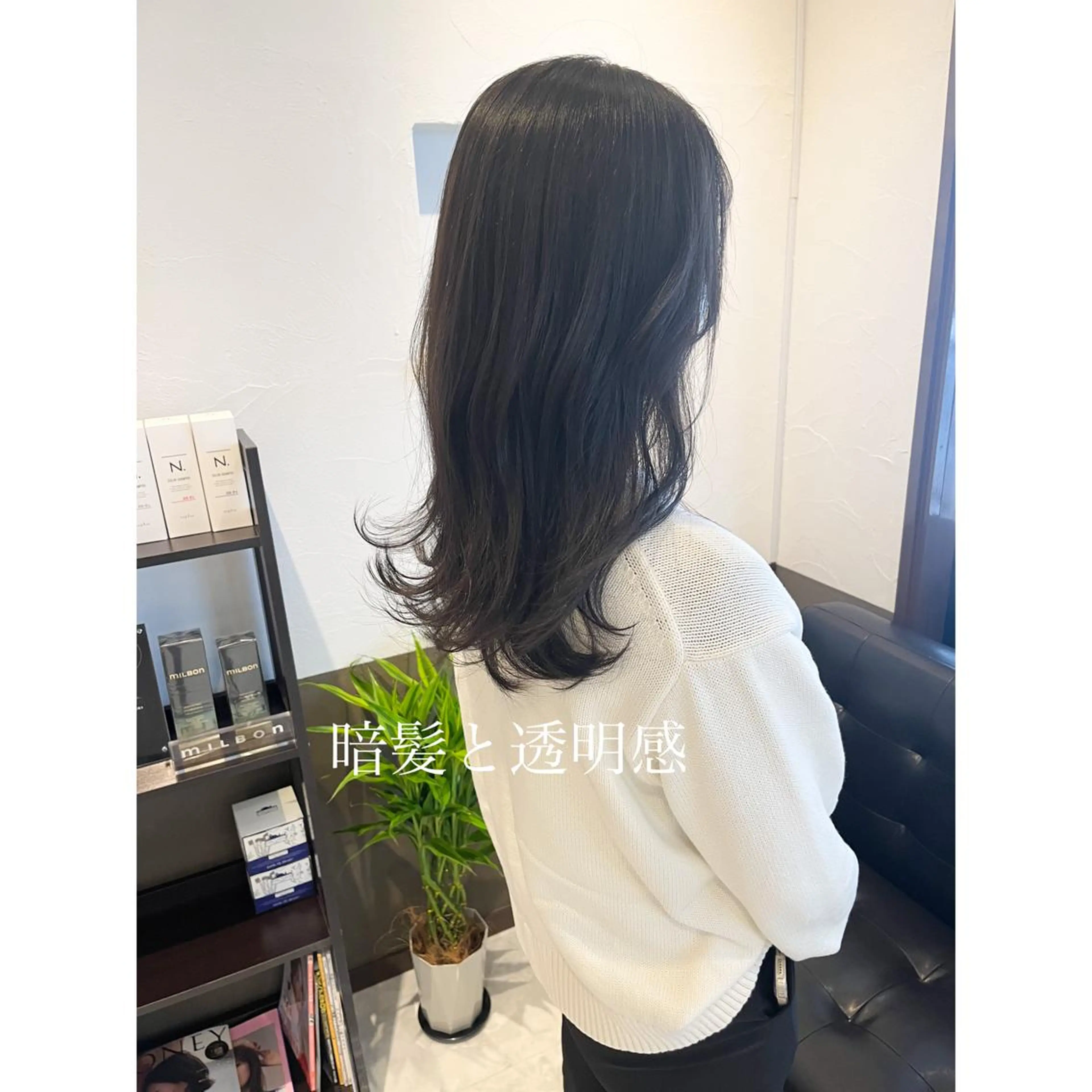 ロング カラー LEO所属・坂井田 浩樹のヘアスタイル