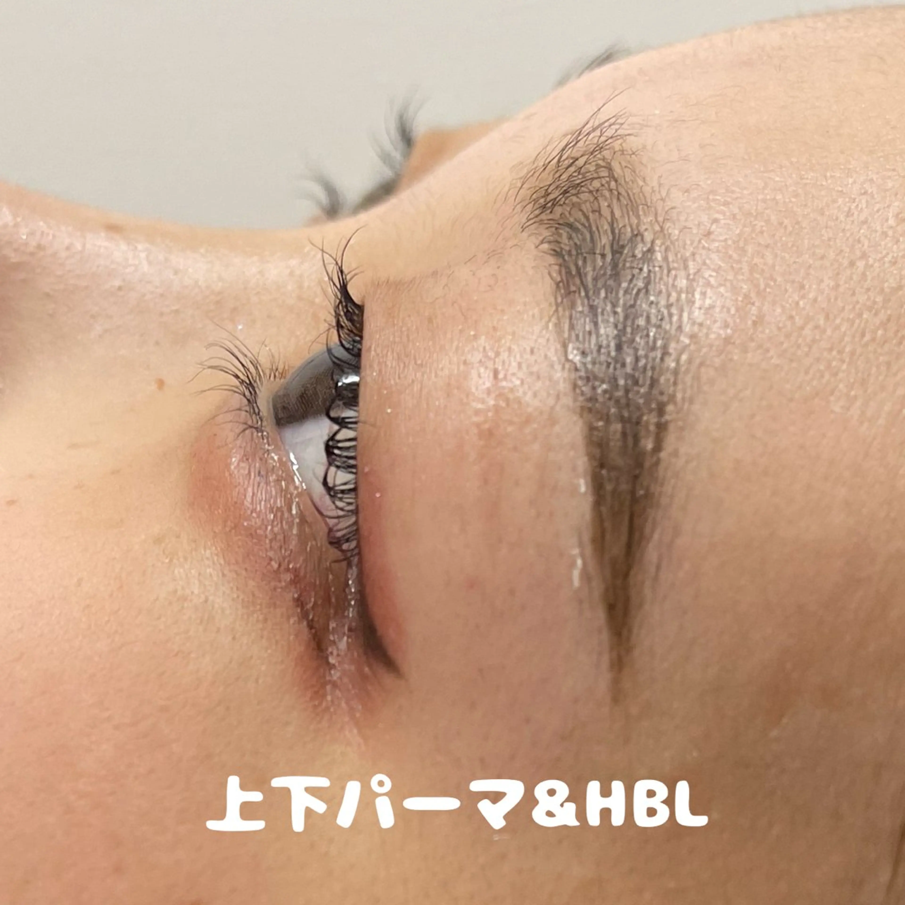 マツエク・マツパ まつげパーマ 下まつげエクステ マツパ 超透明感カラー🦋韓 国羽エクステ🪽🫧のヘアスタイル