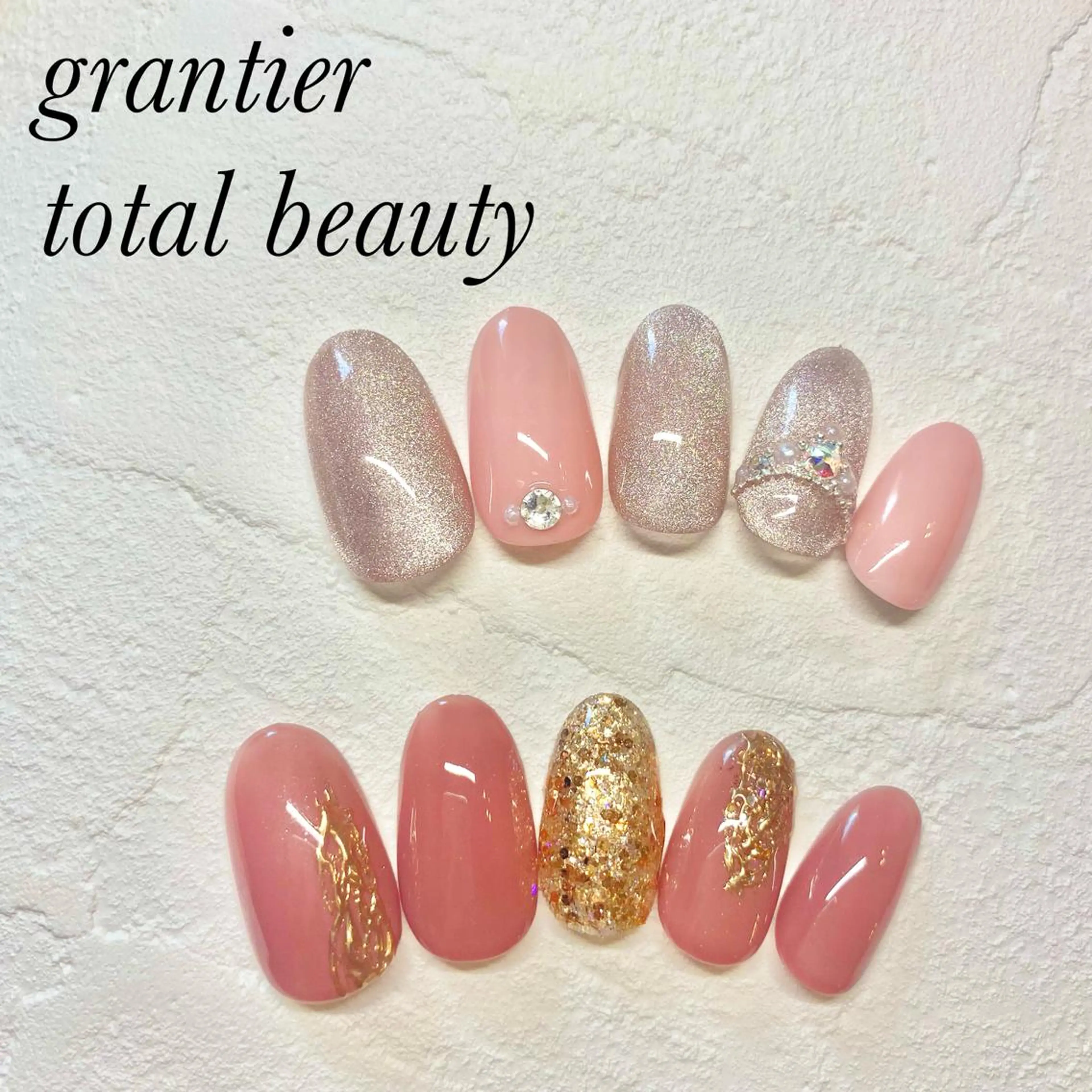 ネイル ピンク ハンドネイル grantier beautyのネイルデザイン