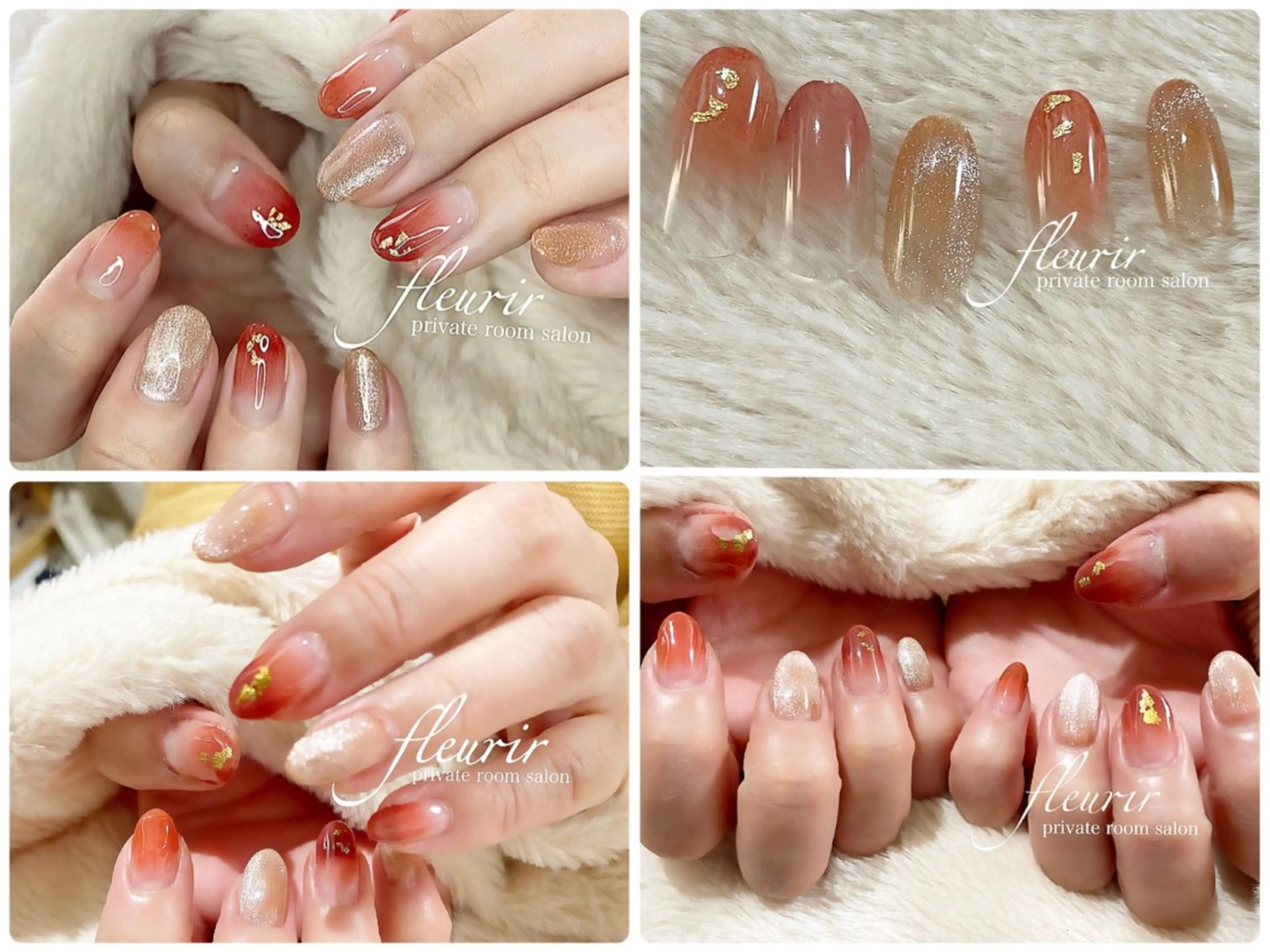 ネイル フルリール 【プライベートサロンのネイルデザイン