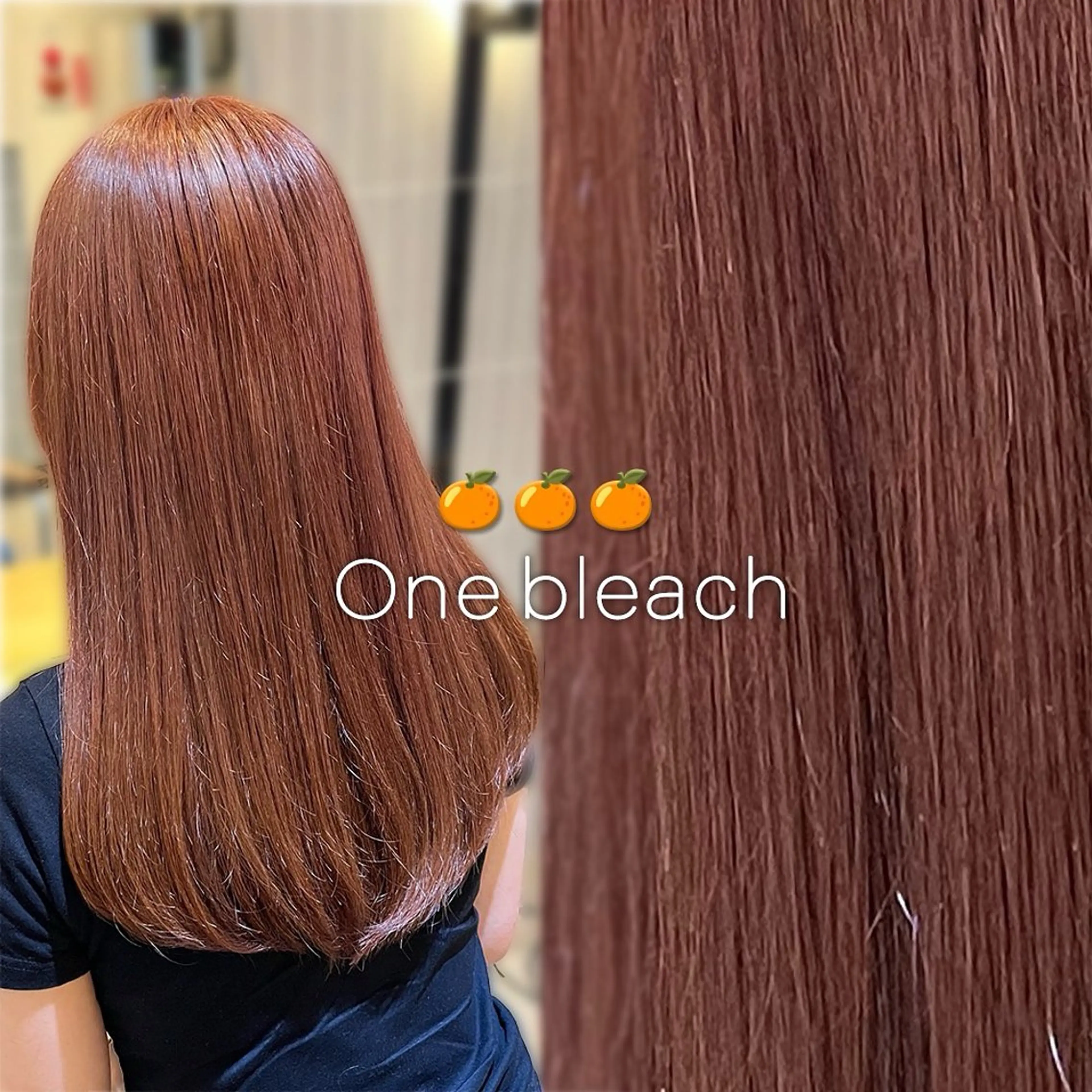 ロング カラー ヘアカラー トリートメント ラフィスヘアードープ所属・👑髪質改善Wカラー /グレージュ/アユカのヘアスタイル