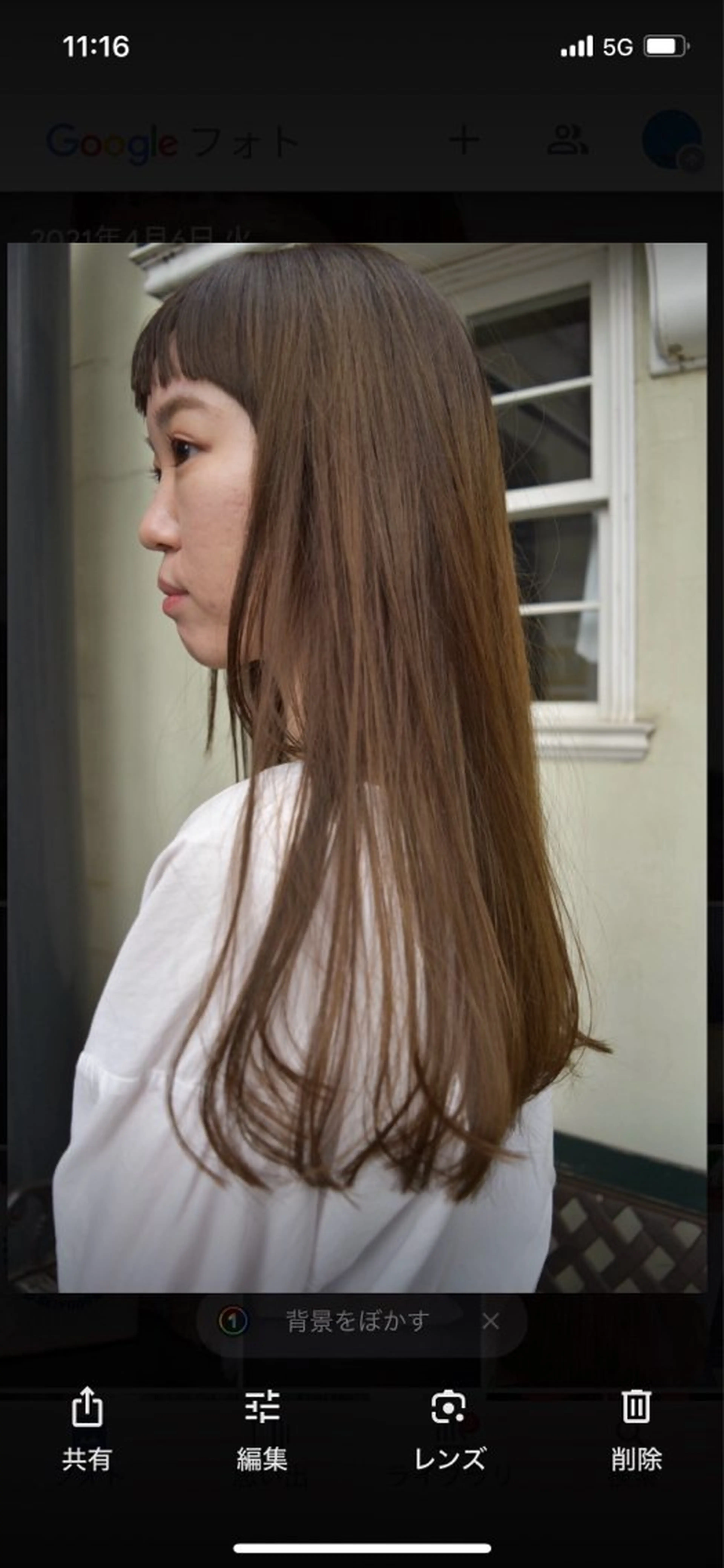 ロング カラー ヘアカラー ウシロダ メグミのヘアスタイル