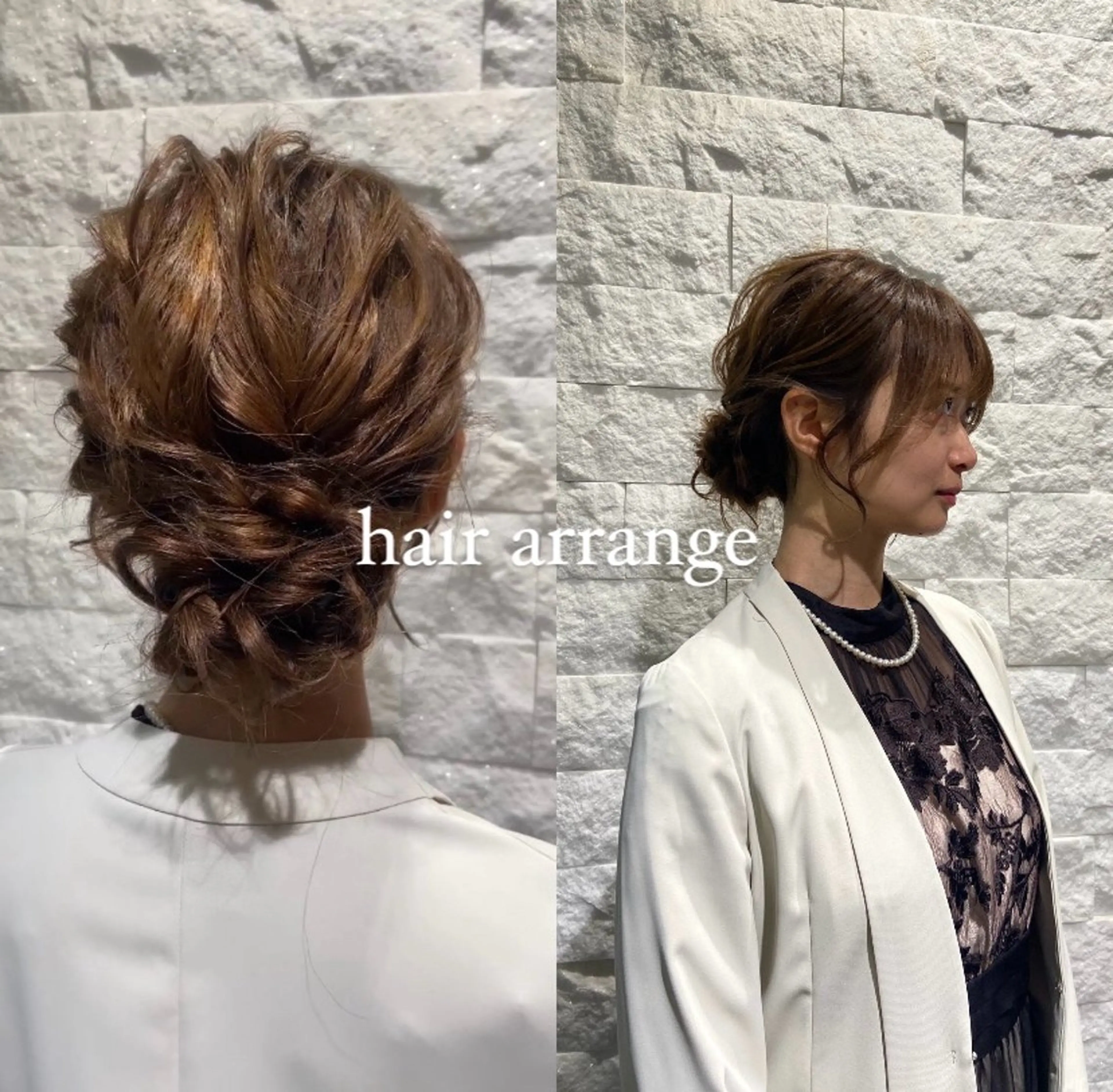 ヘアアレンジ 藤沢/波巻きパーマ/ ツイストスパイラルのヘアスタイル