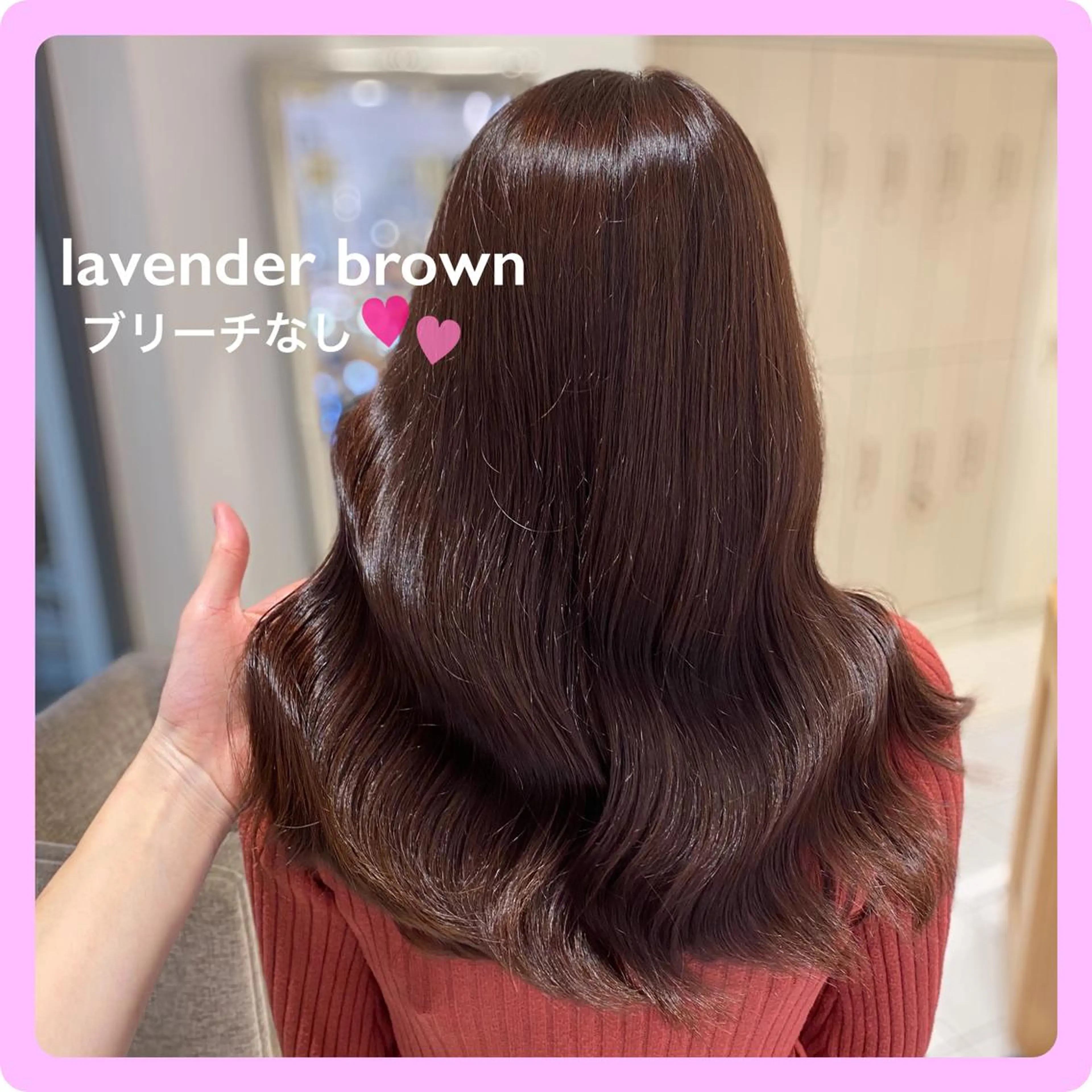 ロング カラー 韓国ヘア🤍 NATSUNEのヘアスタイル