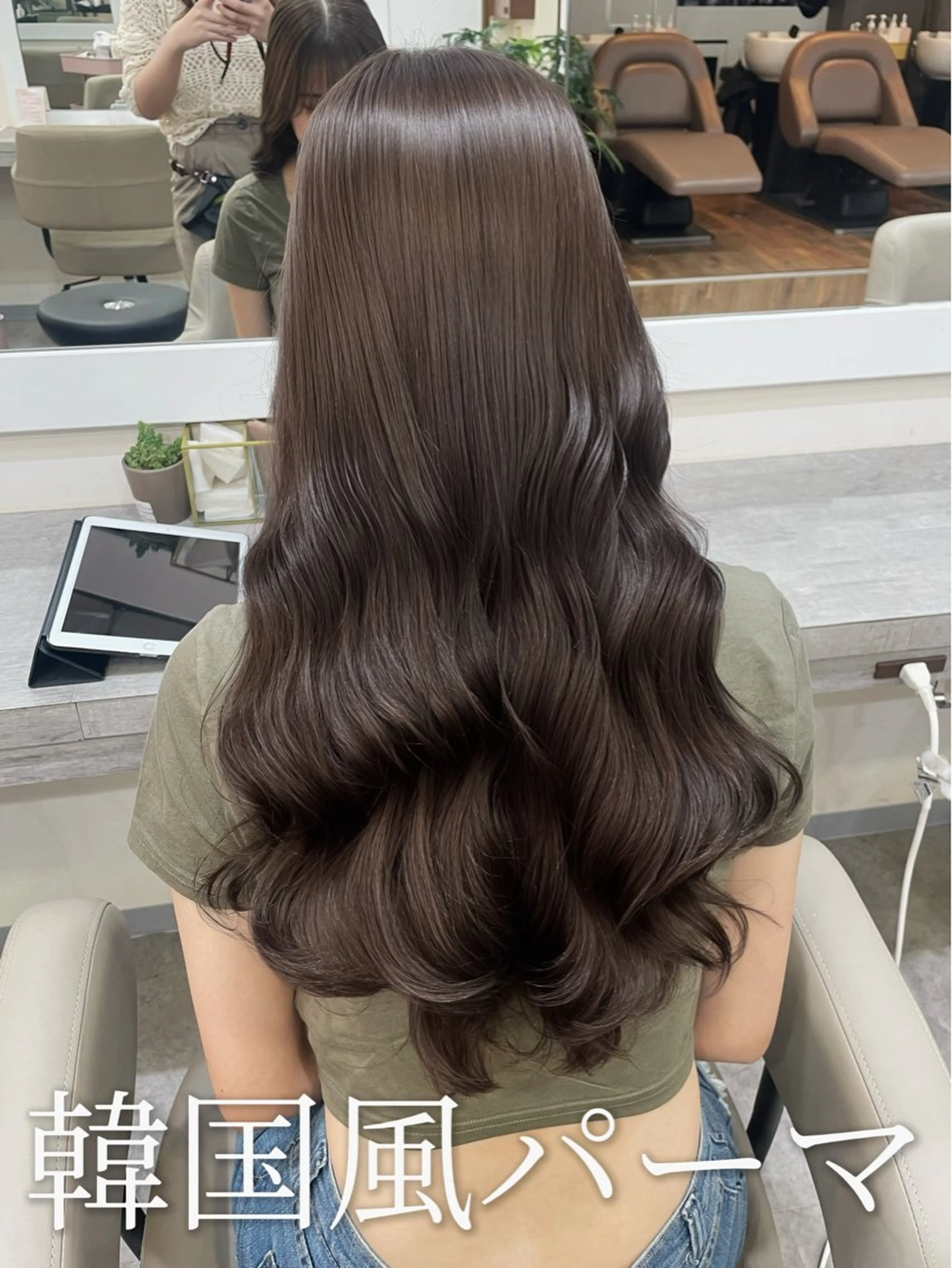 ロング パーマ ヨシンモリ 韓国風ヘア レイヤーカット ロング オルチャンヘア 韓国風パーマ/耳つぼ ヘアセット/みづきのヘアスタイル