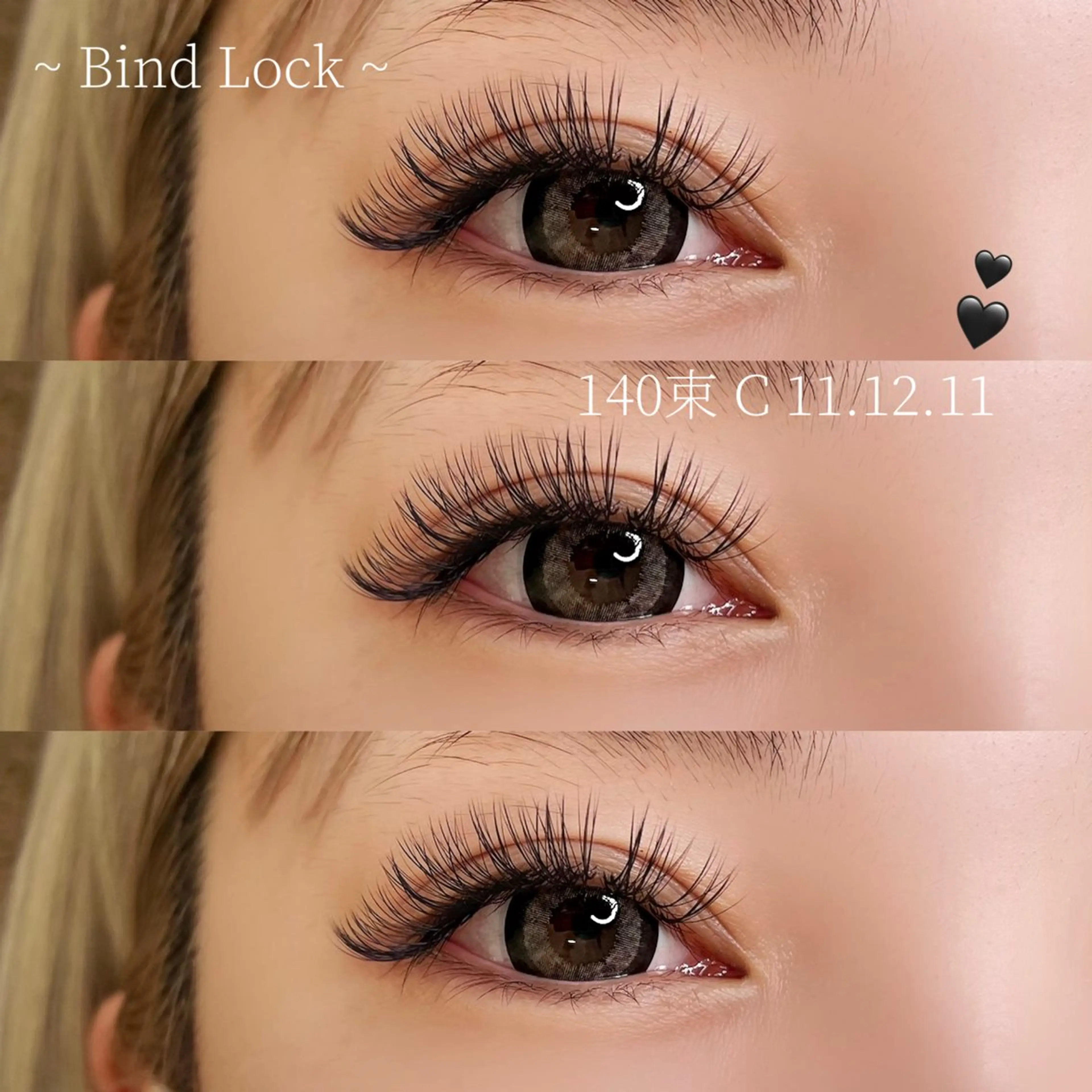 マツエク・マツパ バインドロック y'sbeauty 🎀なかにし🎀のマツエク・マツパデザイン